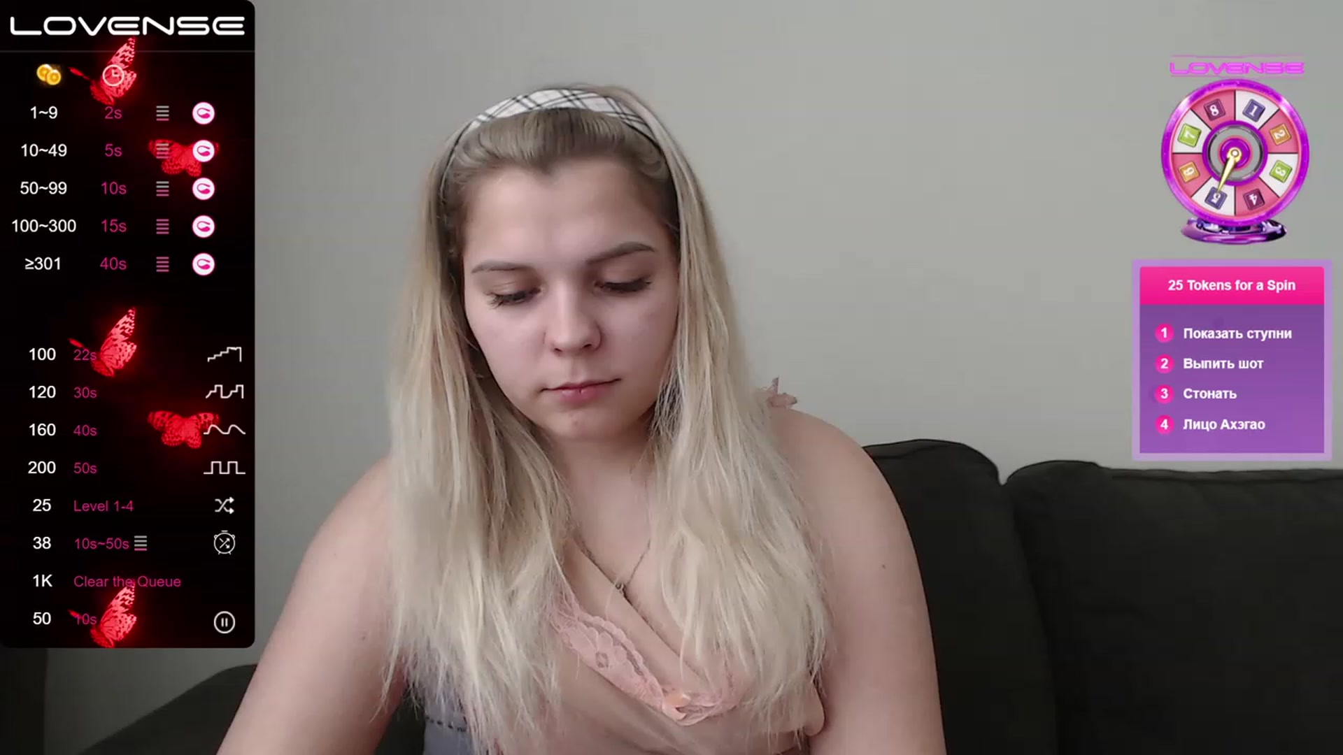Gallery image thumbnail from PetiteAnny's myfreecams stream on, 06/09/2023, 08:04 image 5 of 20