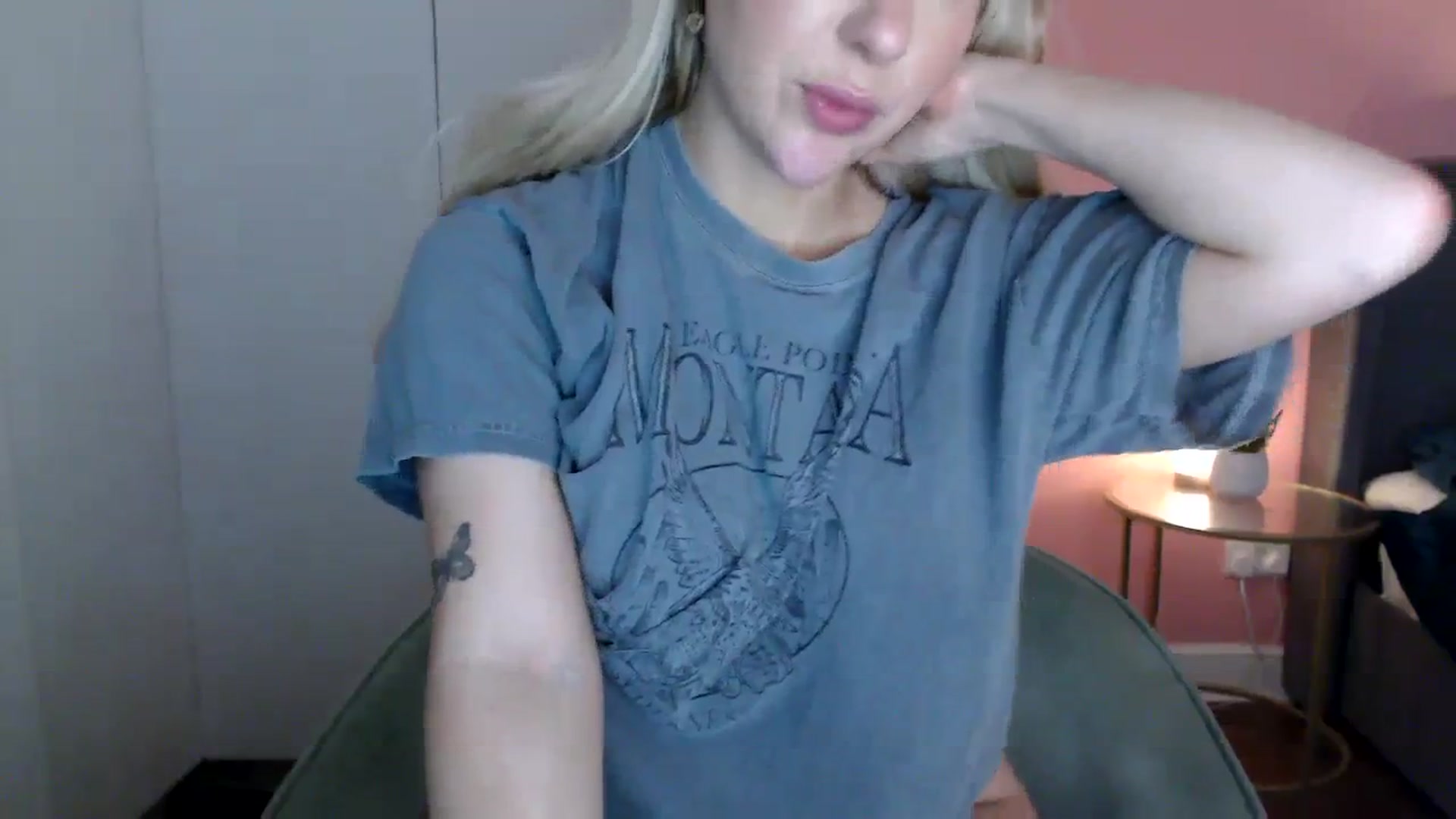 Gallery image thumbnail from PetiteAvax's myfreecams stream on, 01/22/2024, 24:28 image 16 of 20