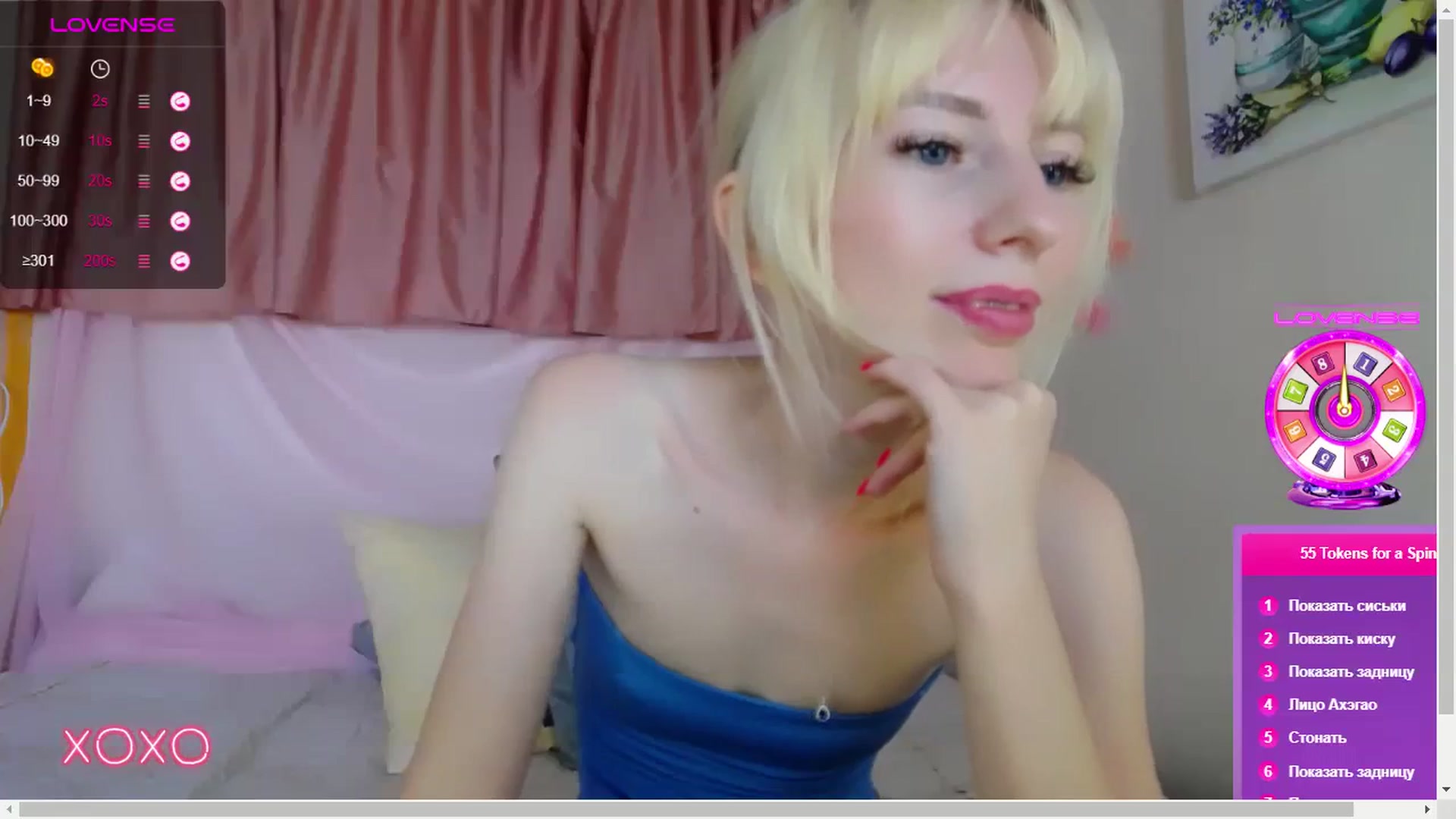 Gallery image thumbnail from PetitePrincez's myfreecams stream on, 08/20/2023, 13:22 image 5 of 20