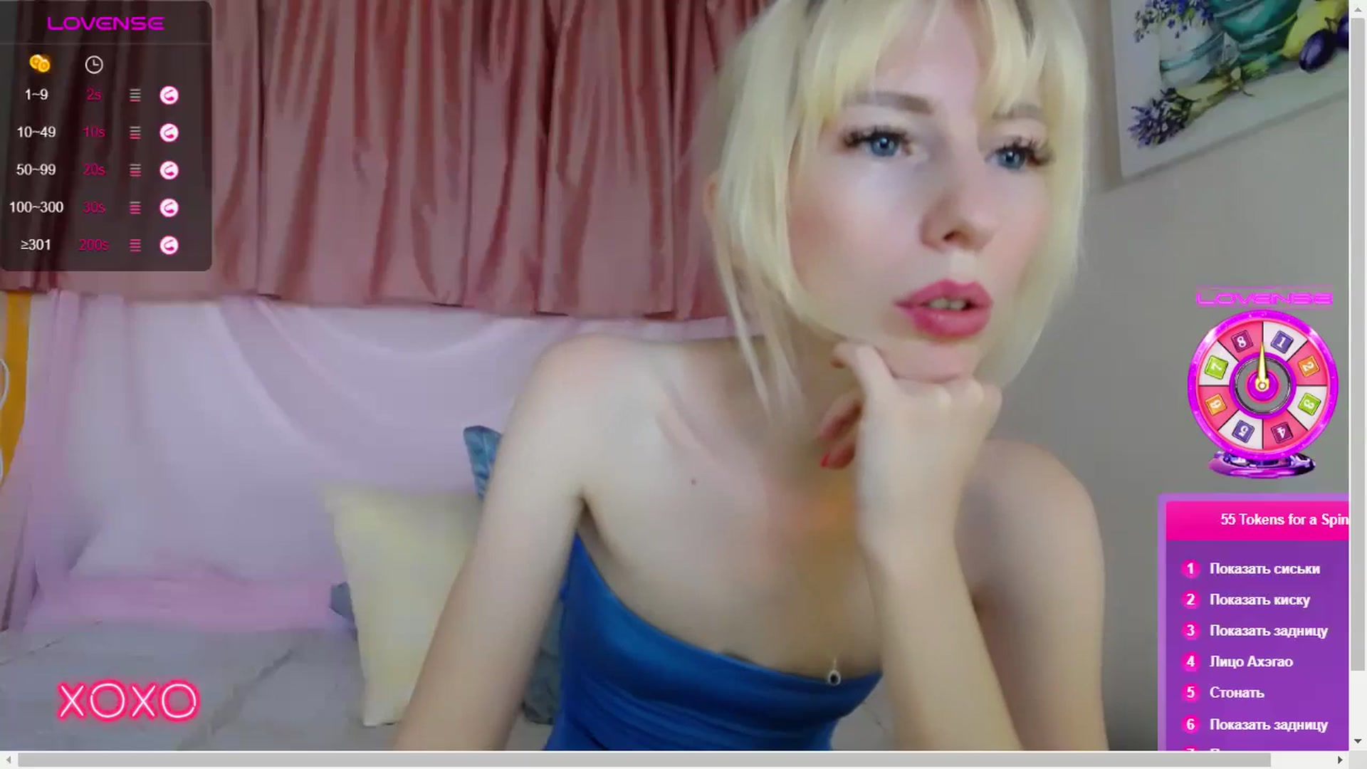 Gallery image thumbnail from PetitePrincez's myfreecams stream on, 08/20/2023, 13:22 image 6 of 20
