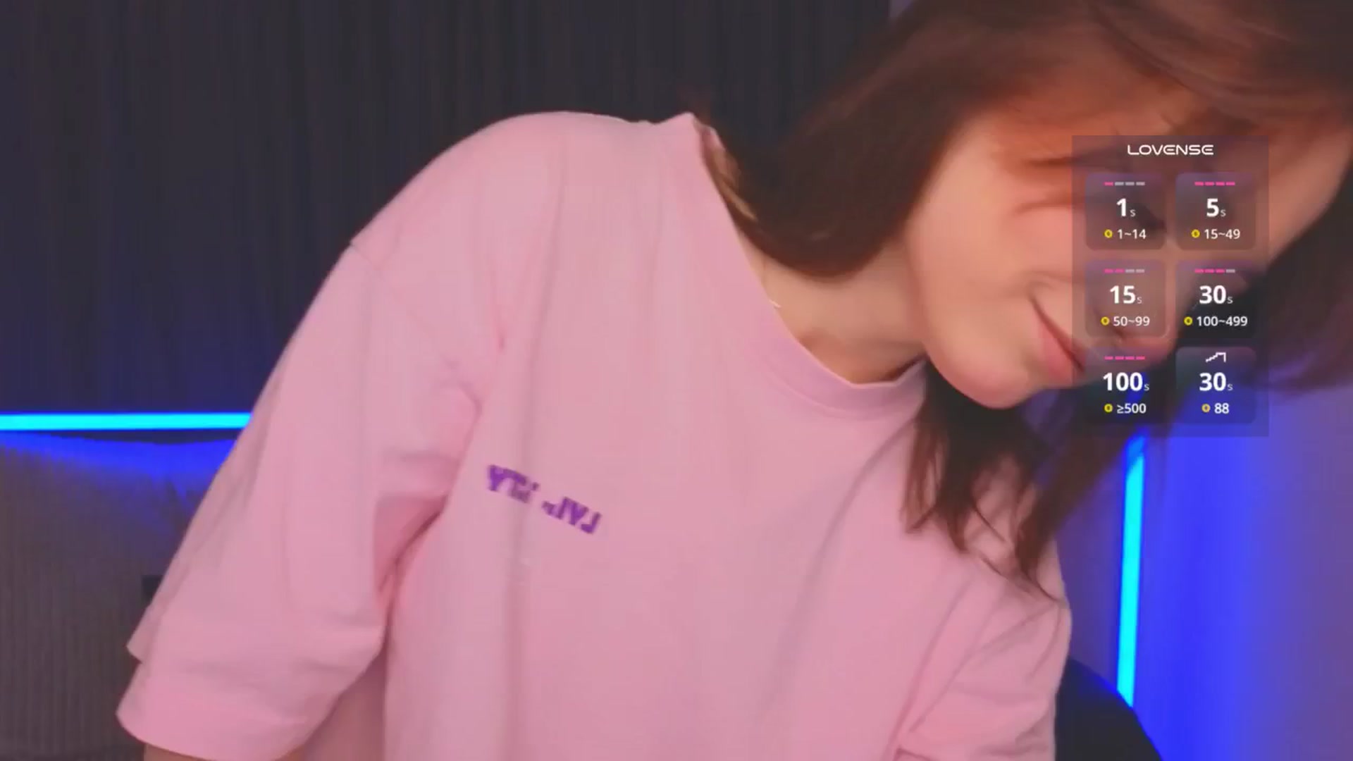 Gallery image thumbnail from Pinkgold_'s myfreecams stream on, 12/17/2024, 19:56 image 14 of 20