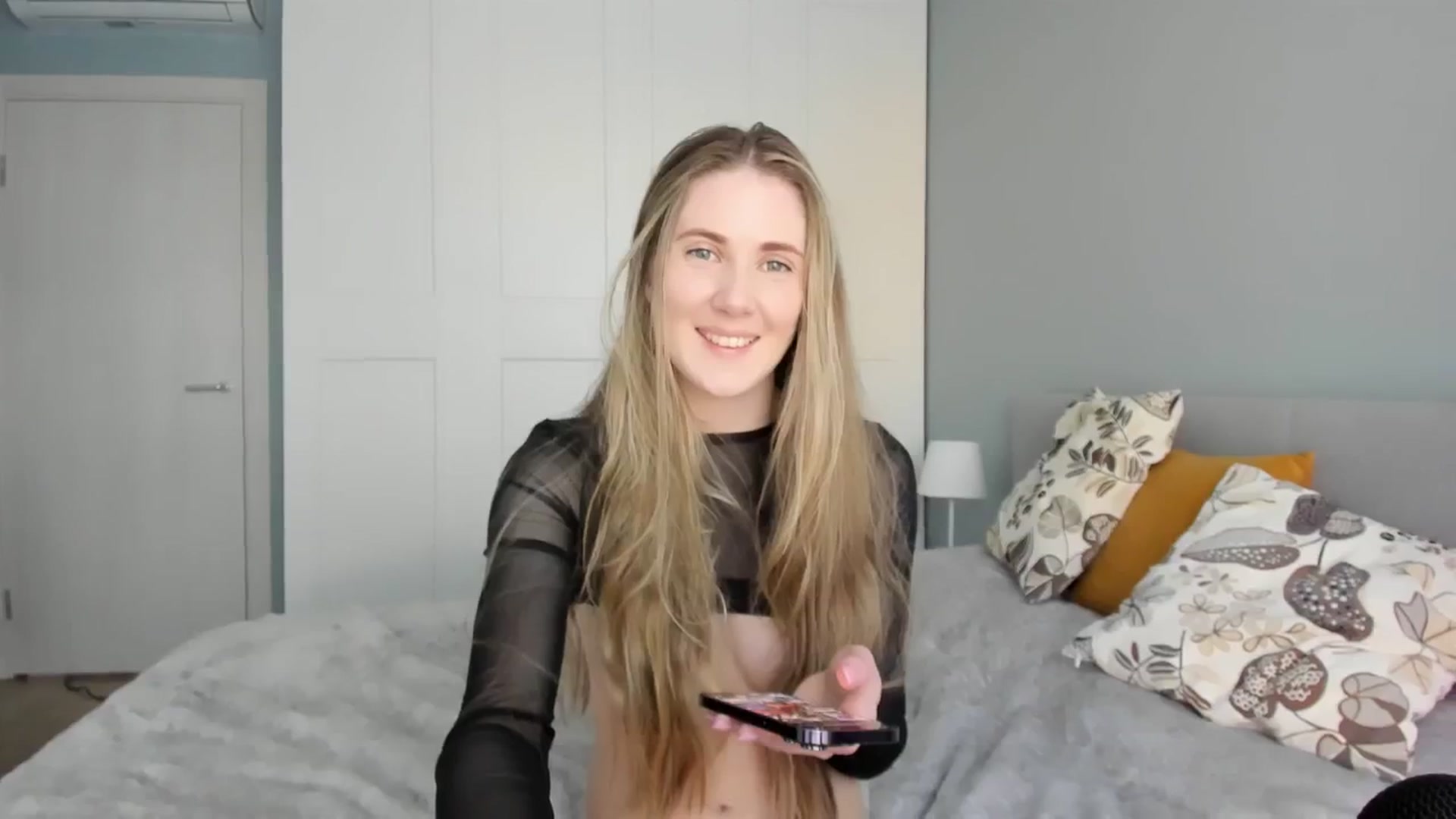 Gallery image thumbnail from Pixelss's myfreecams stream on, 01/31/2026, 07:48 image 19 of 20