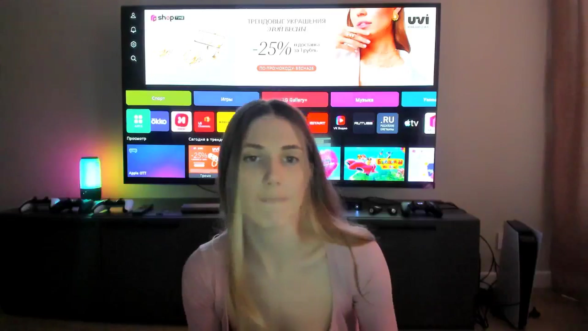 Gallery image thumbnail from Pixelss's myfreecams stream on, 05/02/2026, 08:26 image 7 of 20