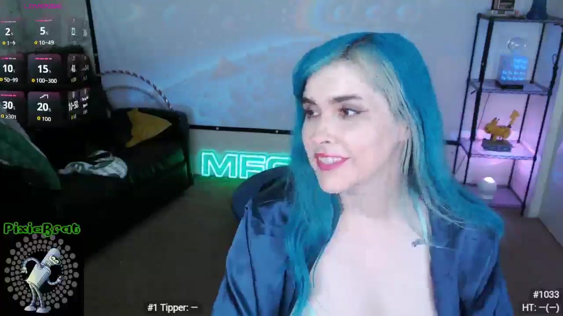 Gallery image thumbnail from PixieBrat's myfreecams stream on, 12/25/2025, 10:35 image 2 of 20