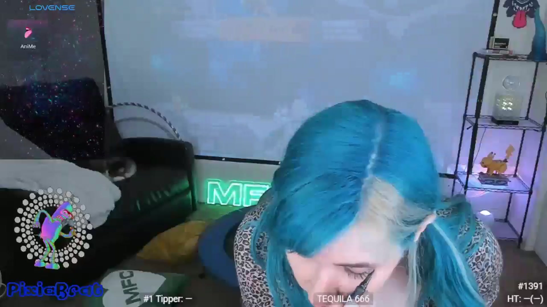 Gallery image thumbnail from PixieBrat's myfreecams stream on, 01/20/2026, 11:02 image 2 of 20