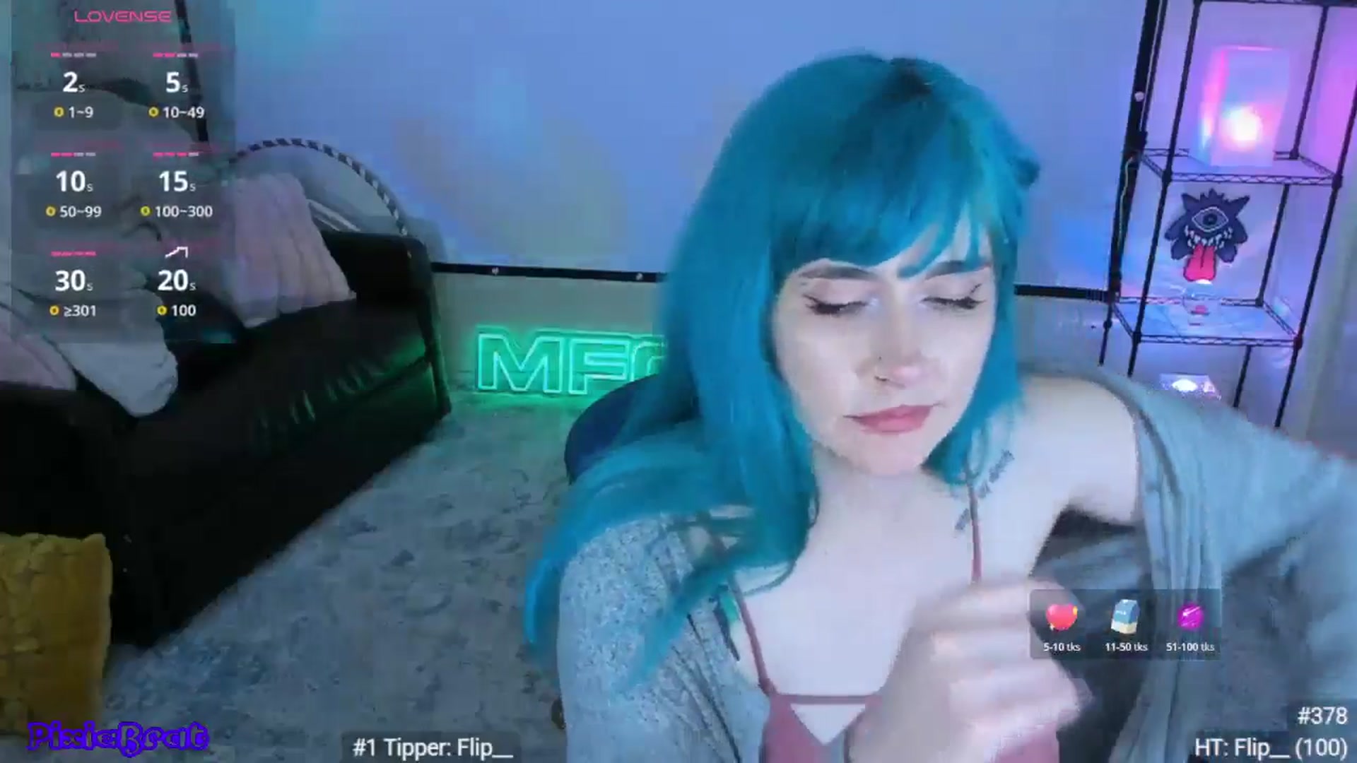 Gallery image thumbnail from PixieBrat's myfreecams stream on, 03/27/2026, 07:47 image 4 of 20