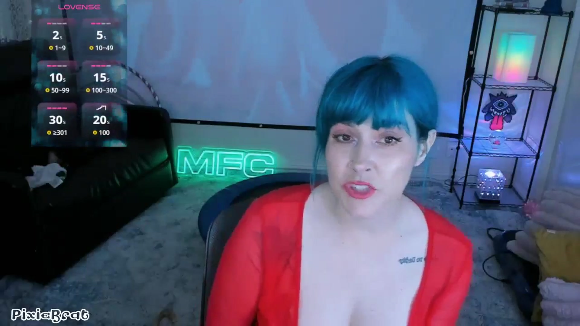 Gallery image thumbnail from PixieBrat's myfreecams stream on, 04/04/2026, 07:23 image 20 of 20