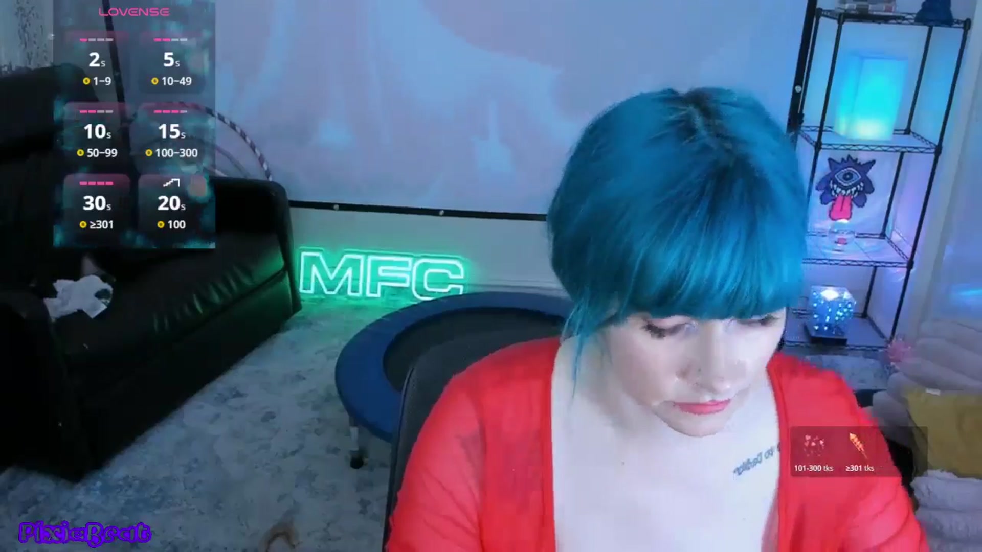 Gallery image thumbnail from PixieBrat's myfreecams stream on, 04/04/2026, 07:23 image 13 of 20