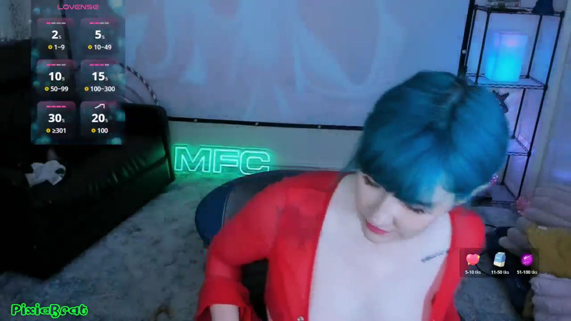 Gallery image thumbnail from PixieBrat's myfreecams stream on, 04/04/2026, 07:23 image 10 of 20