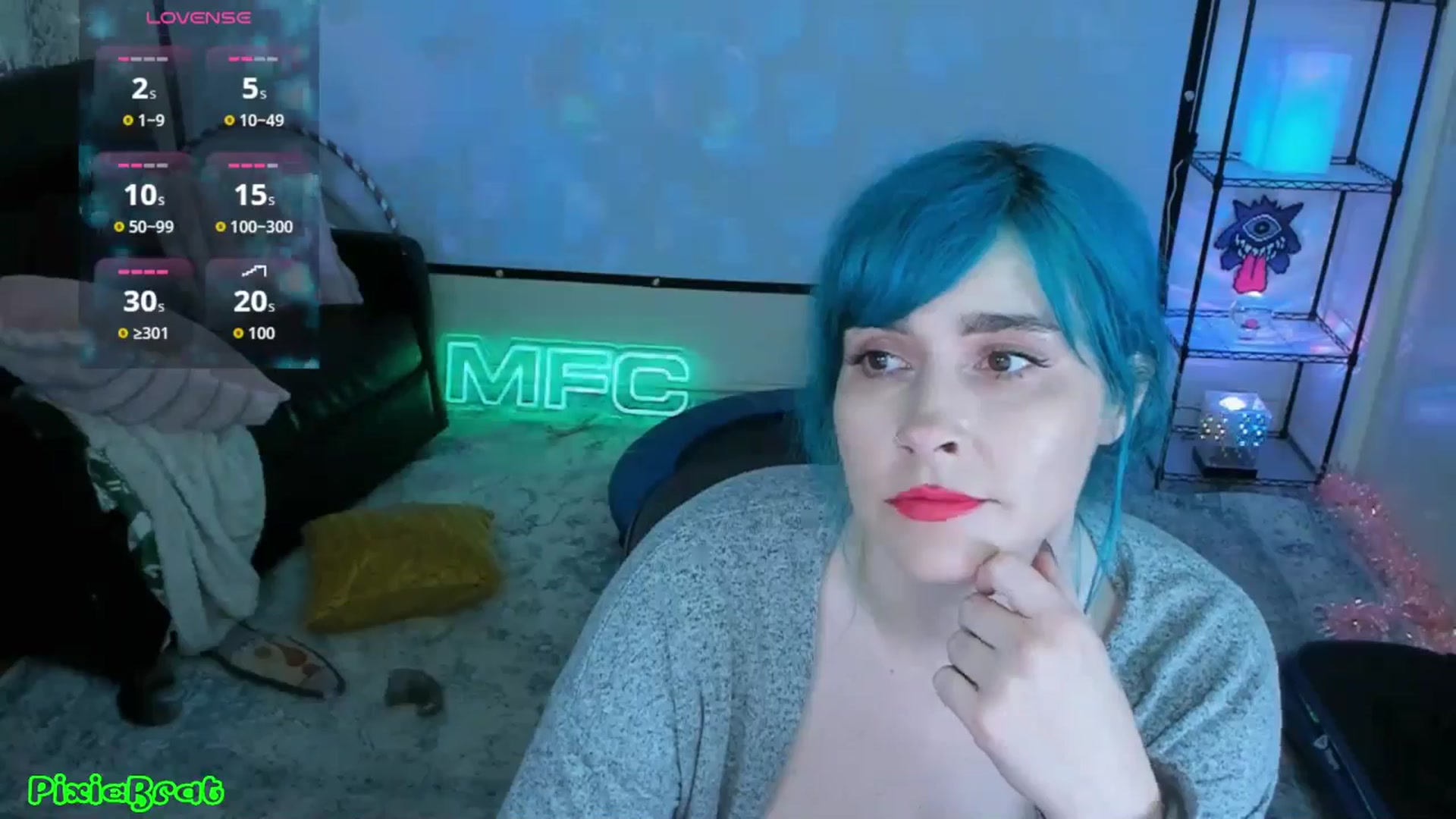 Gallery image thumbnail from PixieBrat's myfreecams stream on, 04/08/2026, 08:04 image 19 of 20