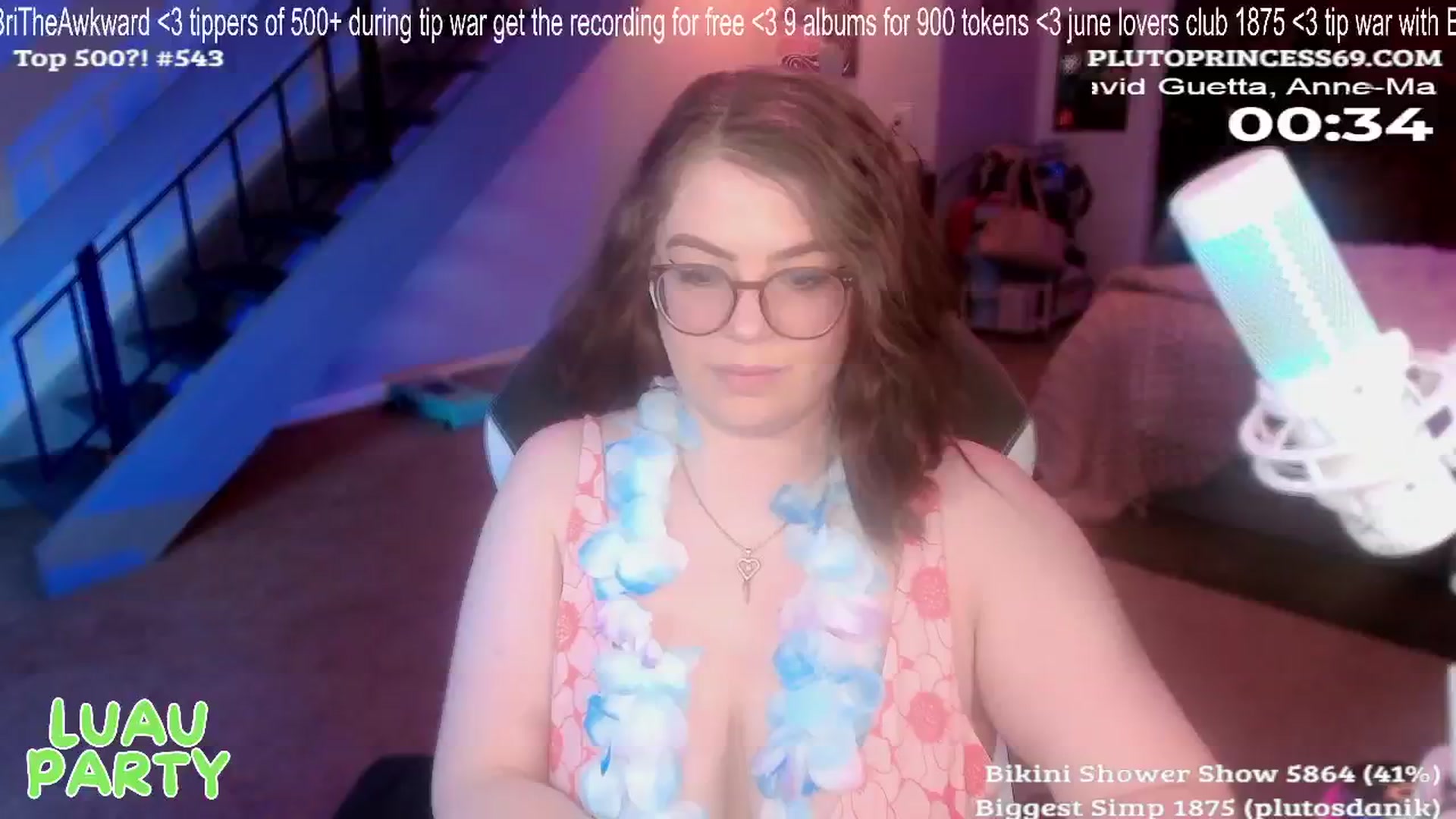 Gallery image thumbnail from PlutoPrincess's myfreecams stream on, 06/03/2024, 01:22 image 13 of 20