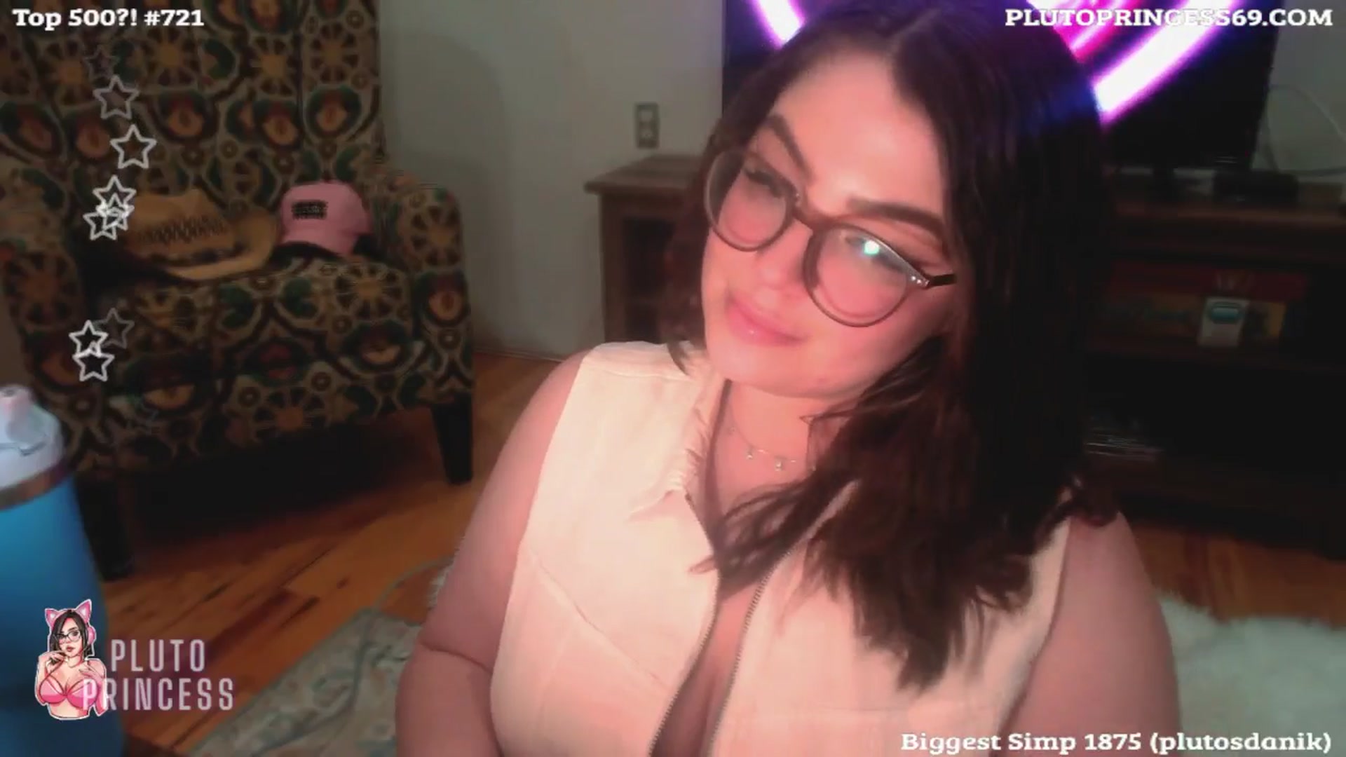 Gallery image thumbnail from PlutoPrincess's myfreecams stream on, 06/07/2024, 07:03 image 10 of 20