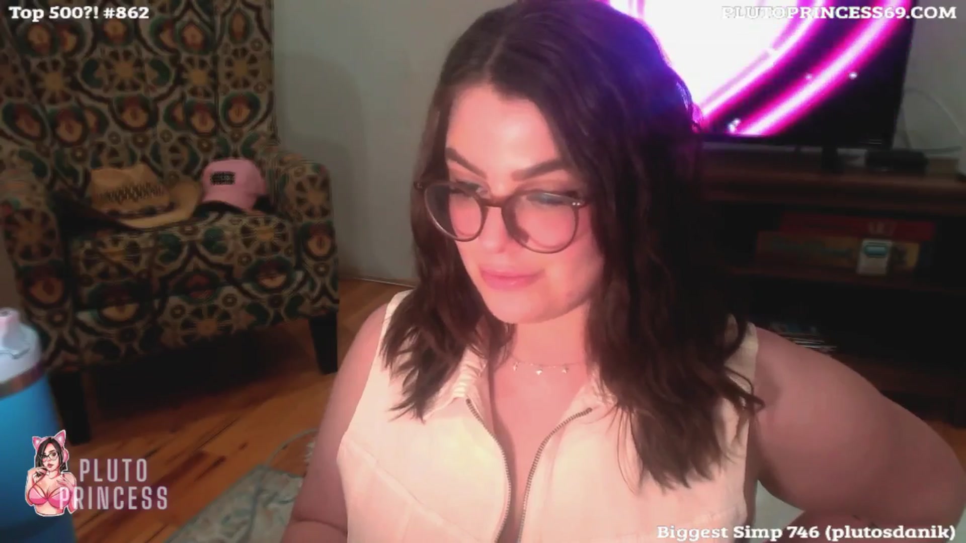 Gallery image thumbnail from PlutoPrincess's myfreecams stream on, 06/07/2024, 07:03 image 9 of 20