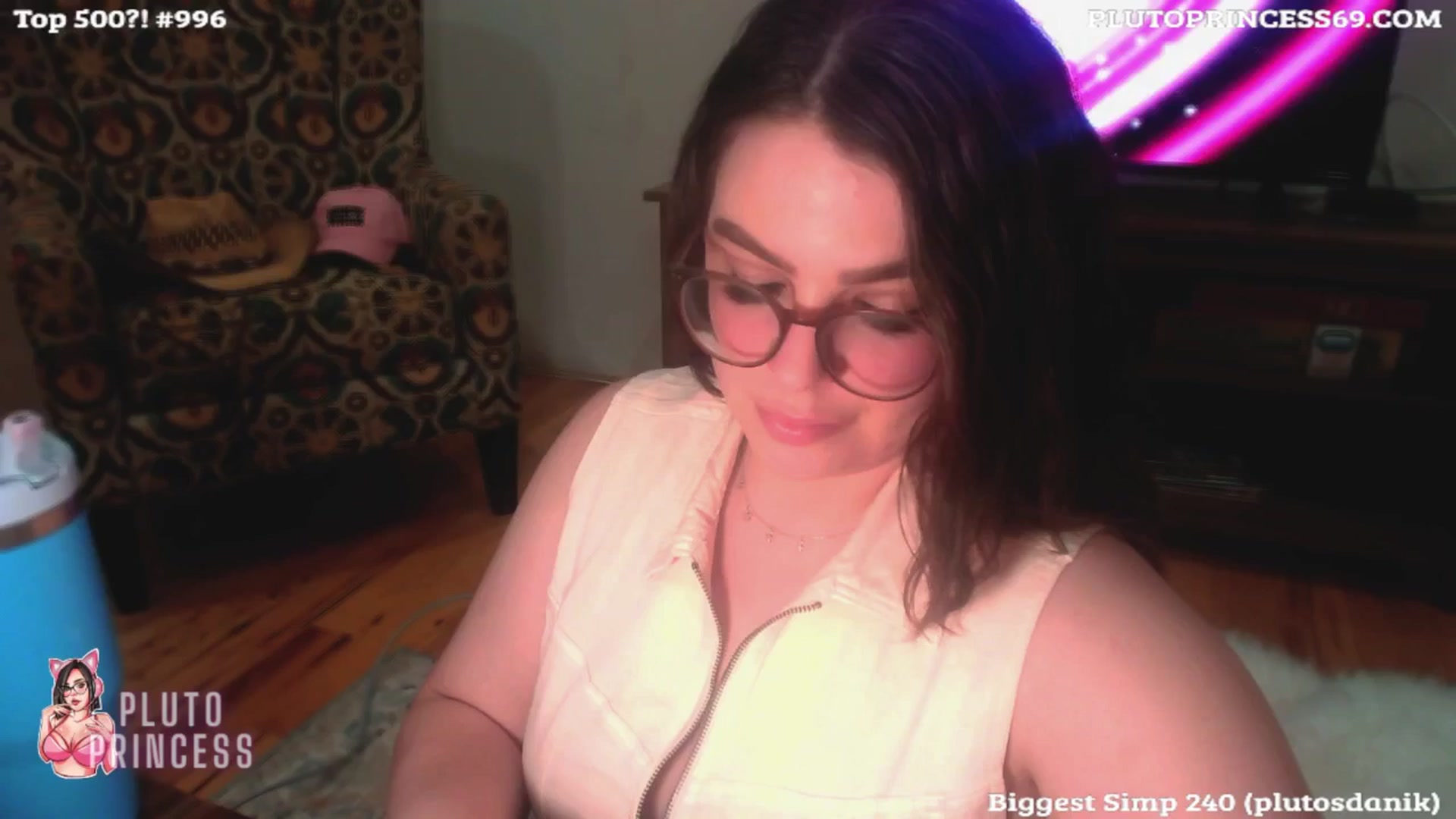 Gallery image thumbnail from PlutoPrincess's myfreecams stream on, 06/07/2024, 07:03 image 5 of 20