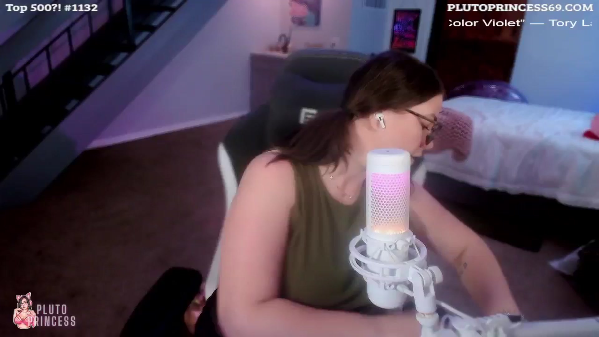Gallery image thumbnail from PlutoPrincess's myfreecams stream on, 08/21/2024, 05:05 image 4 of 20