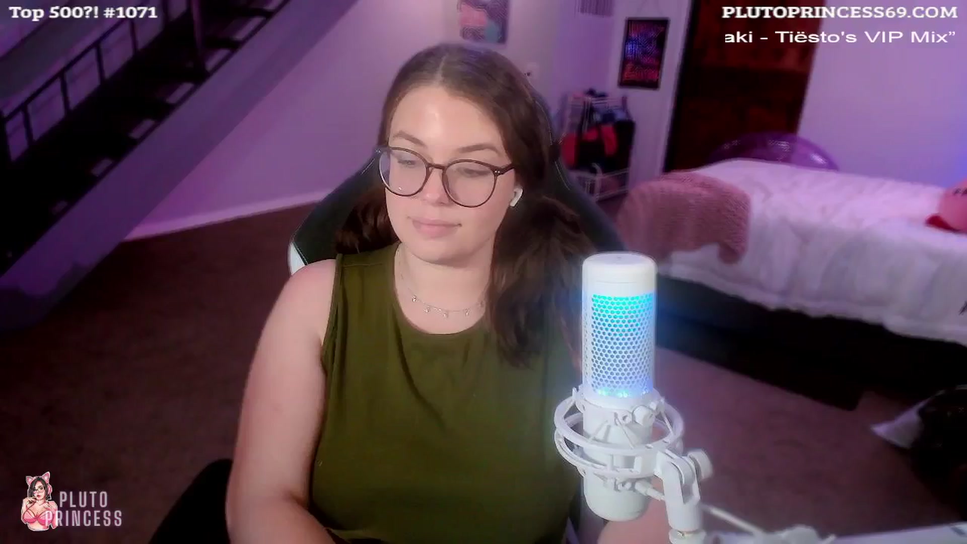 Gallery image thumbnail from PlutoPrincess's myfreecams stream on, 08/21/2024, 05:05 image 15 of 20