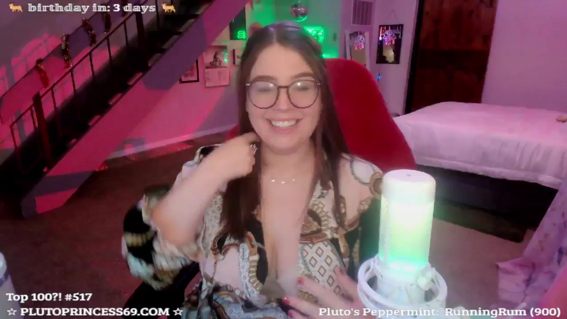 Gallery image thumbnail from PlutoPrincess's myfreecams stream on, 12/04/2024, 10:31 image 1 of 20