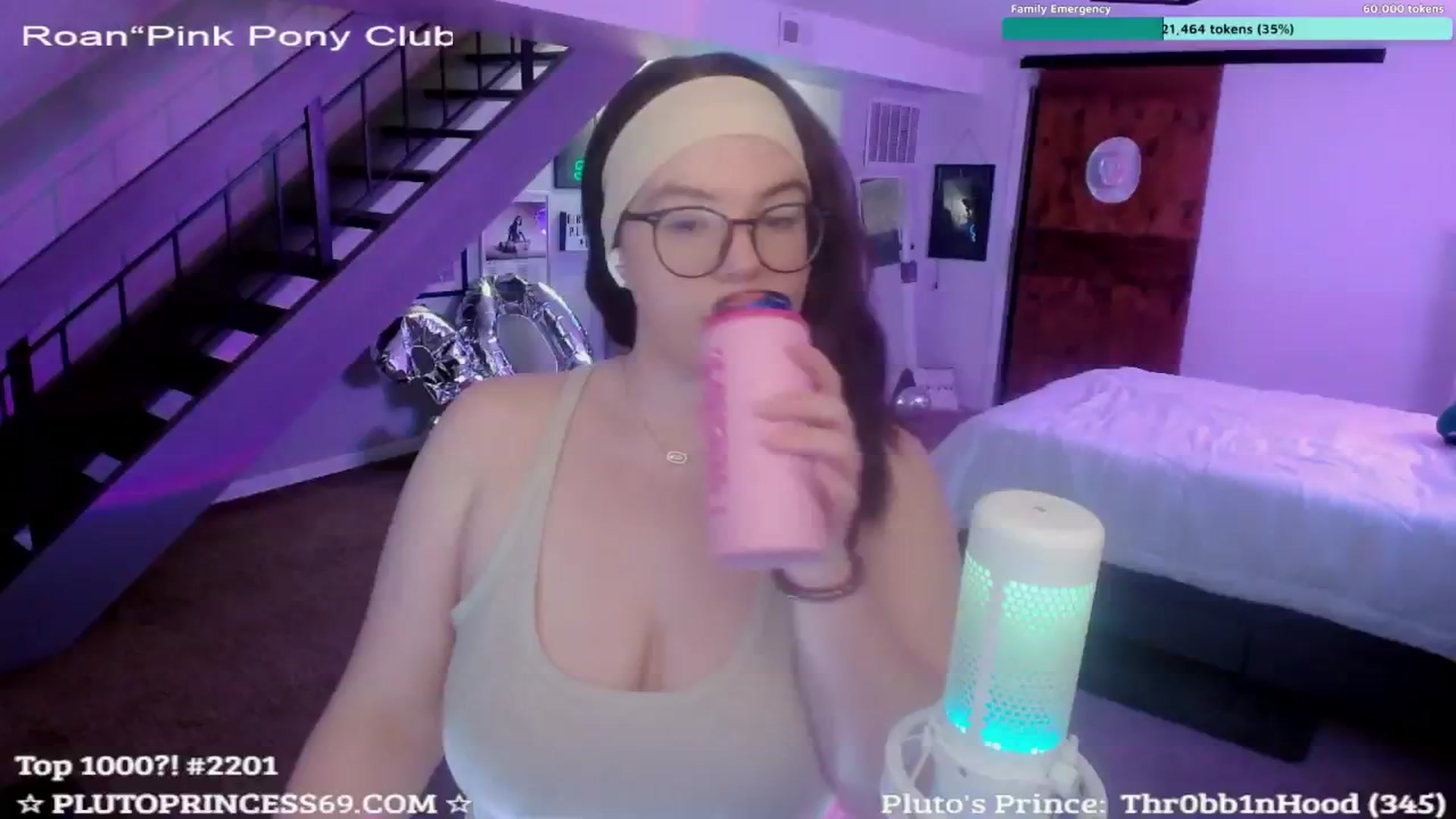 Gallery image thumbnail from PlutoPrincess's myfreecams stream on, 01/27/2025, 07:20 image 13 of 20