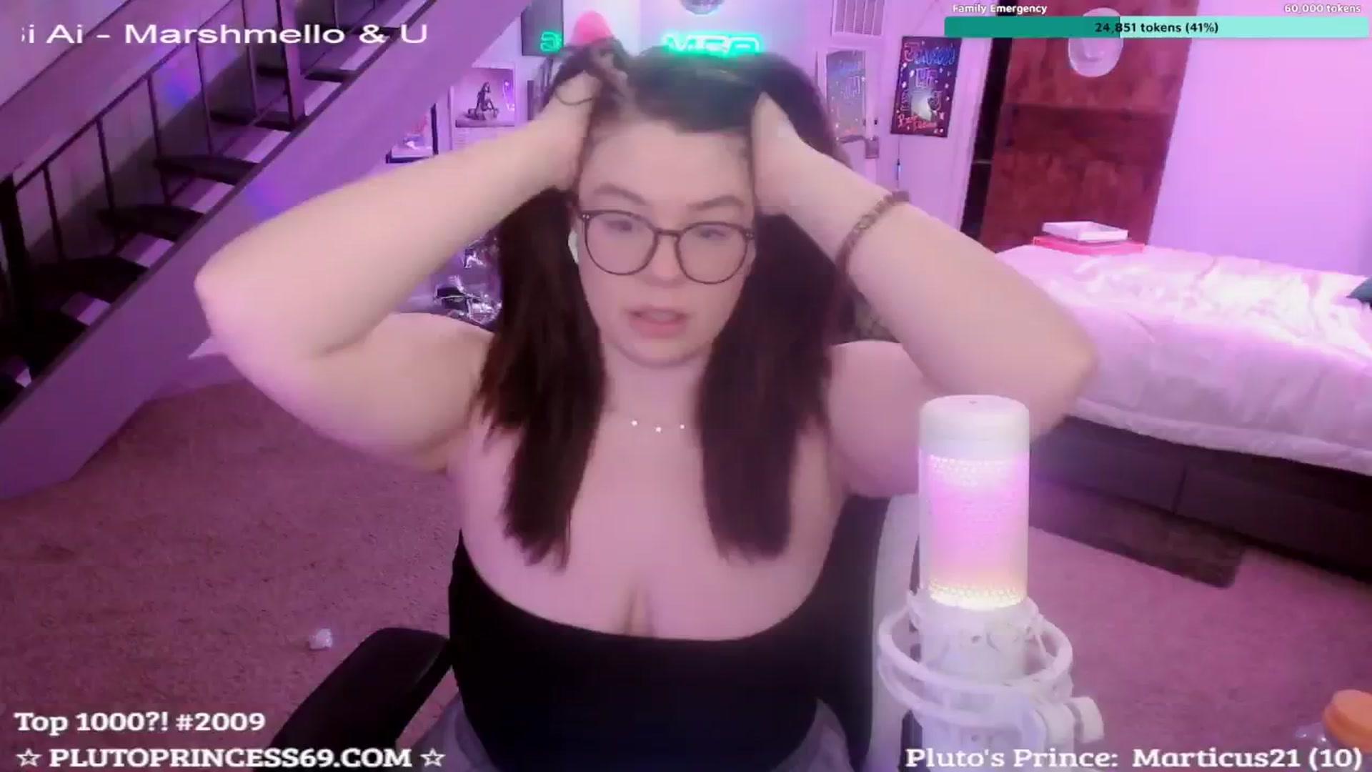 Gallery image thumbnail from PlutoPrincess's myfreecams stream on, 01/28/2025, 07:13 image 5 of 20