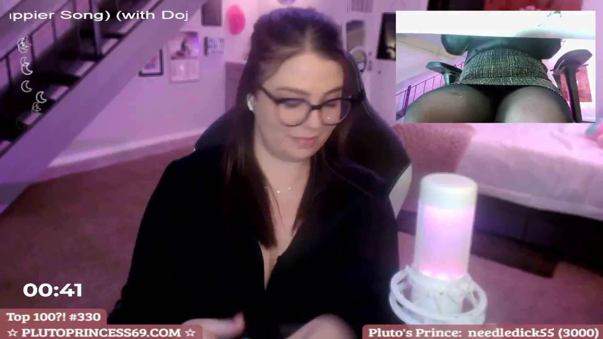 Gallery image thumbnail from PlutoPrincess's myfreecams stream on, 02/04/2025, 08:14 image 5 of 20
