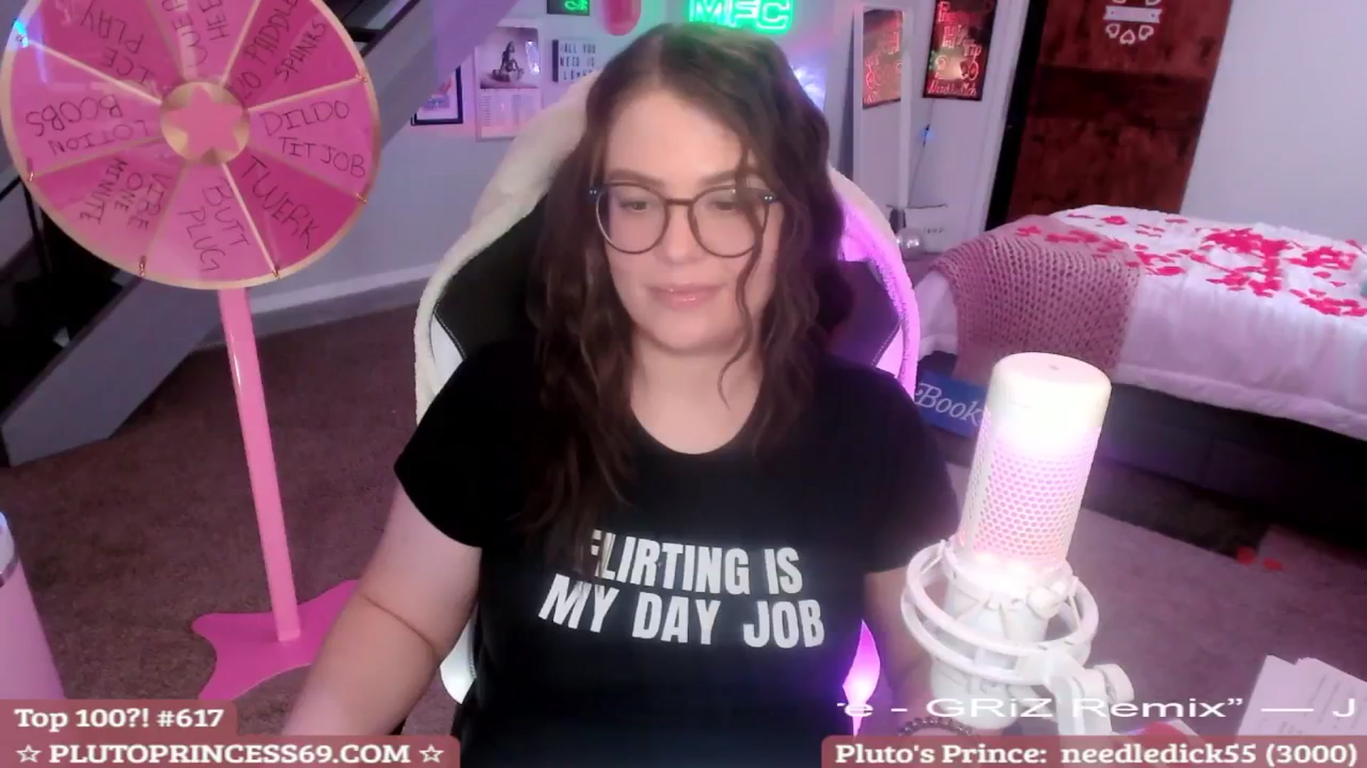 Gallery image thumbnail from PlutoPrincess's myfreecams stream on, 02/16/2025, 09:35 image 1 of 20