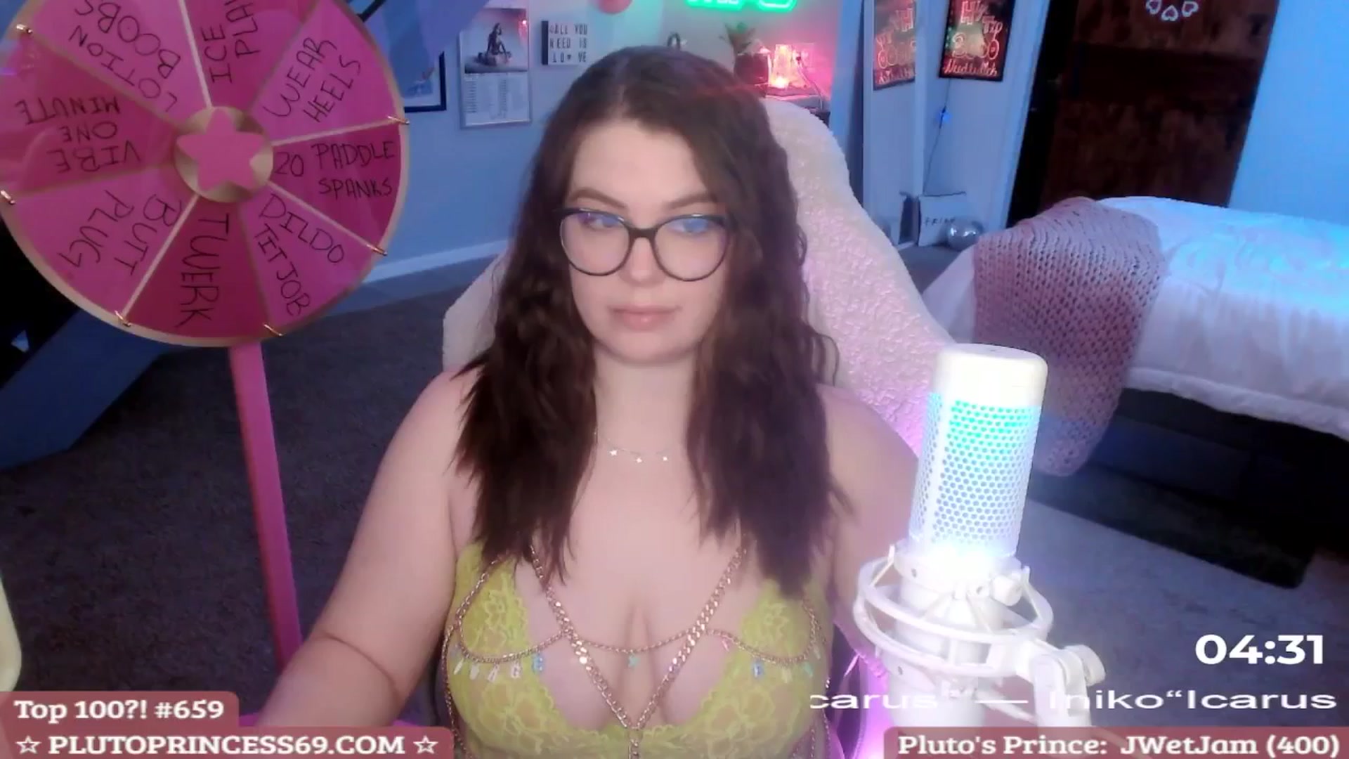 Gallery image thumbnail from PlutoPrincess's myfreecams stream on, 02/28/2025, 10:07 image 7 of 20