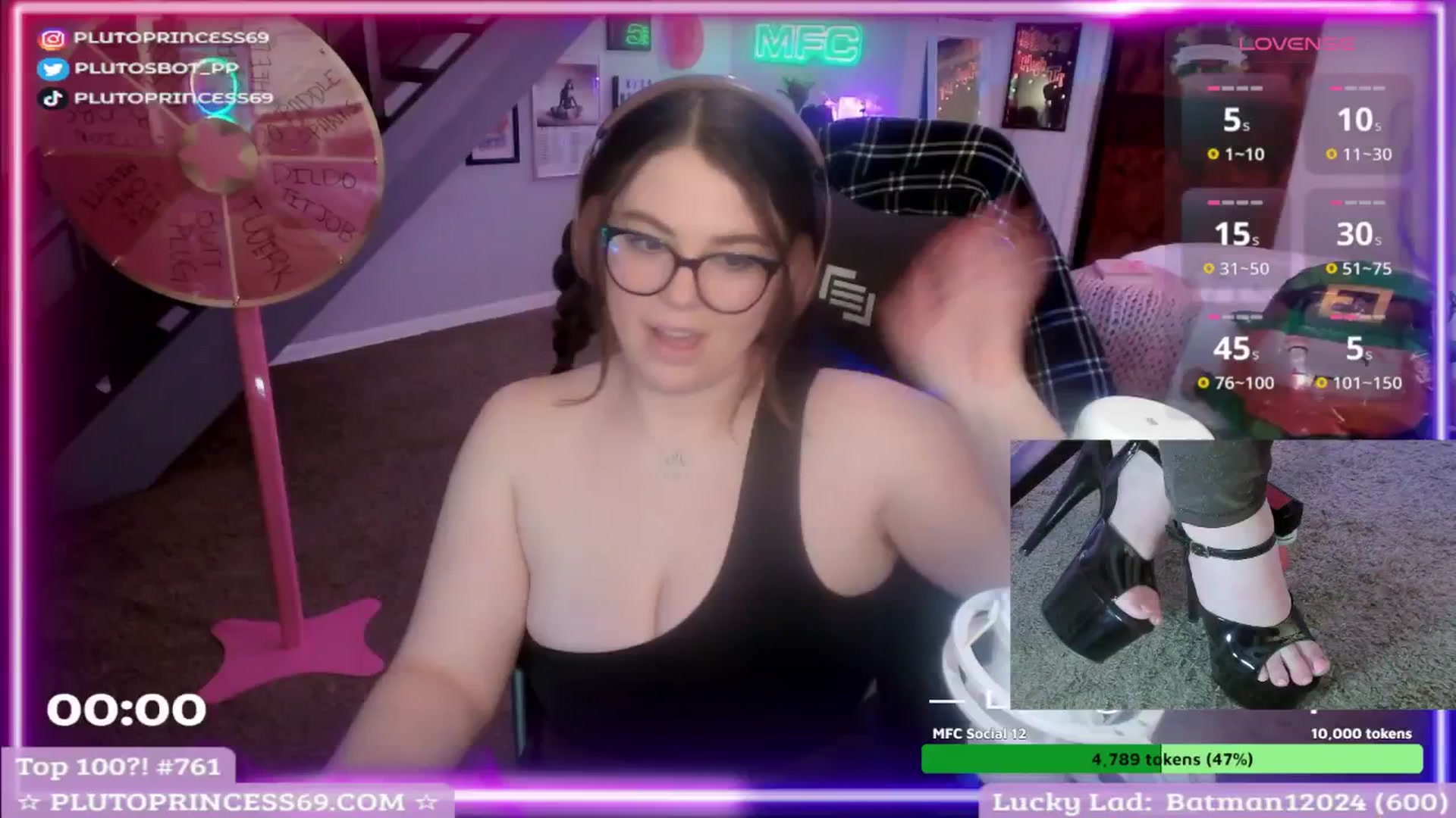 Gallery image thumbnail from PlutoPrincess's myfreecams stream on, 03/12/2025, 01:32 image 20 of 20