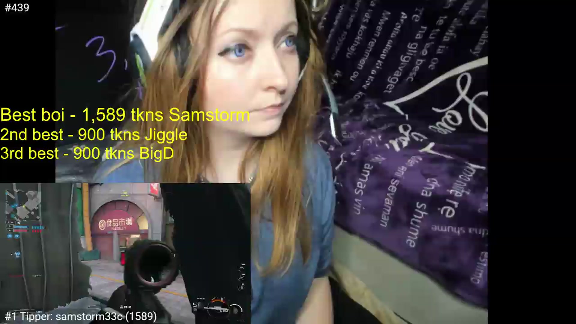 Gallery image thumbnail from PrincessBluu's myfreecams stream on, 05/10/2026, 23:08 image 17 of 20
