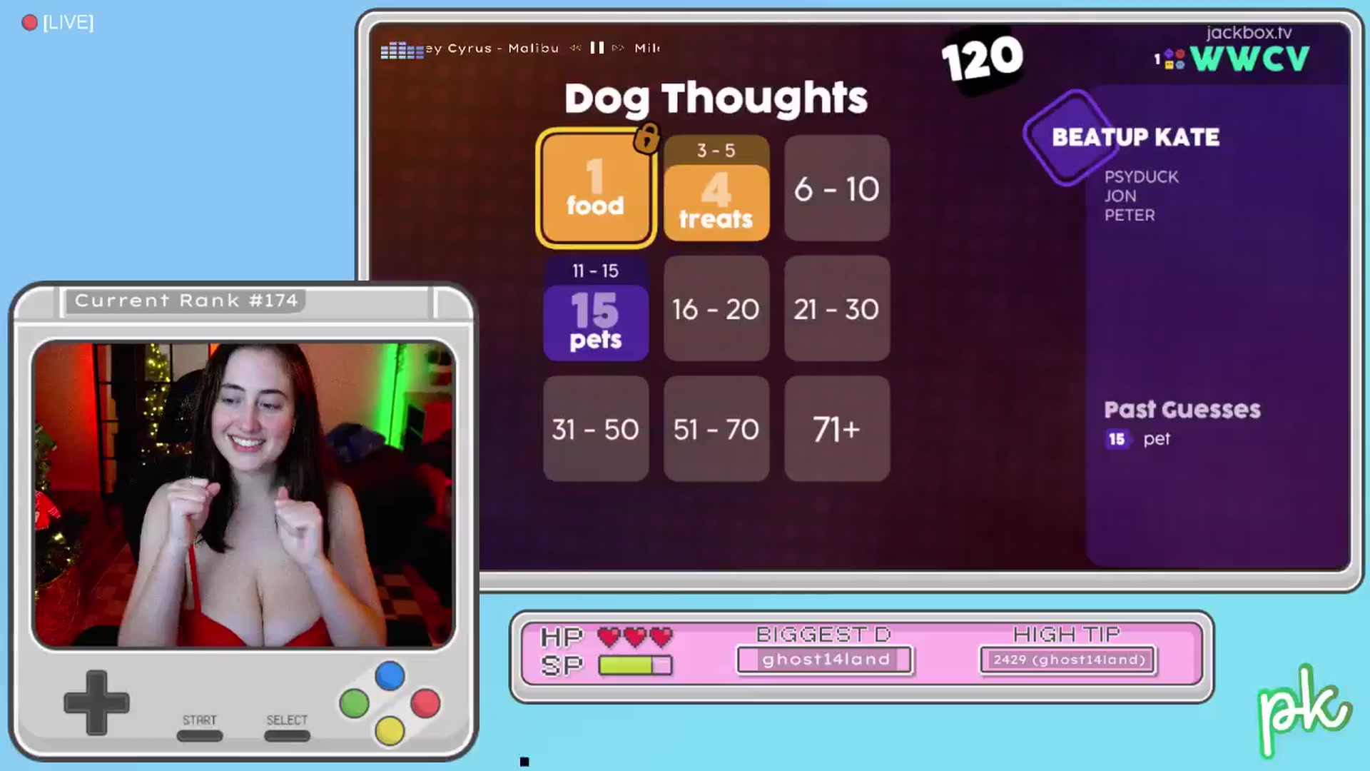 Gallery image thumbnail from PrincessKate's myfreecams stream on, 12/08/2024, 05:33 image 4 of 20