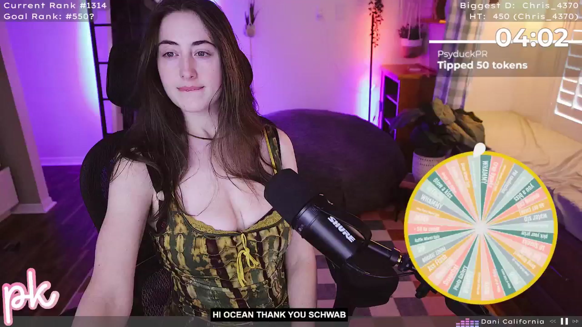 Gallery image thumbnail from PrincessKate's myfreecams stream on, 07/09/2025, 20:33 image 5 of 20