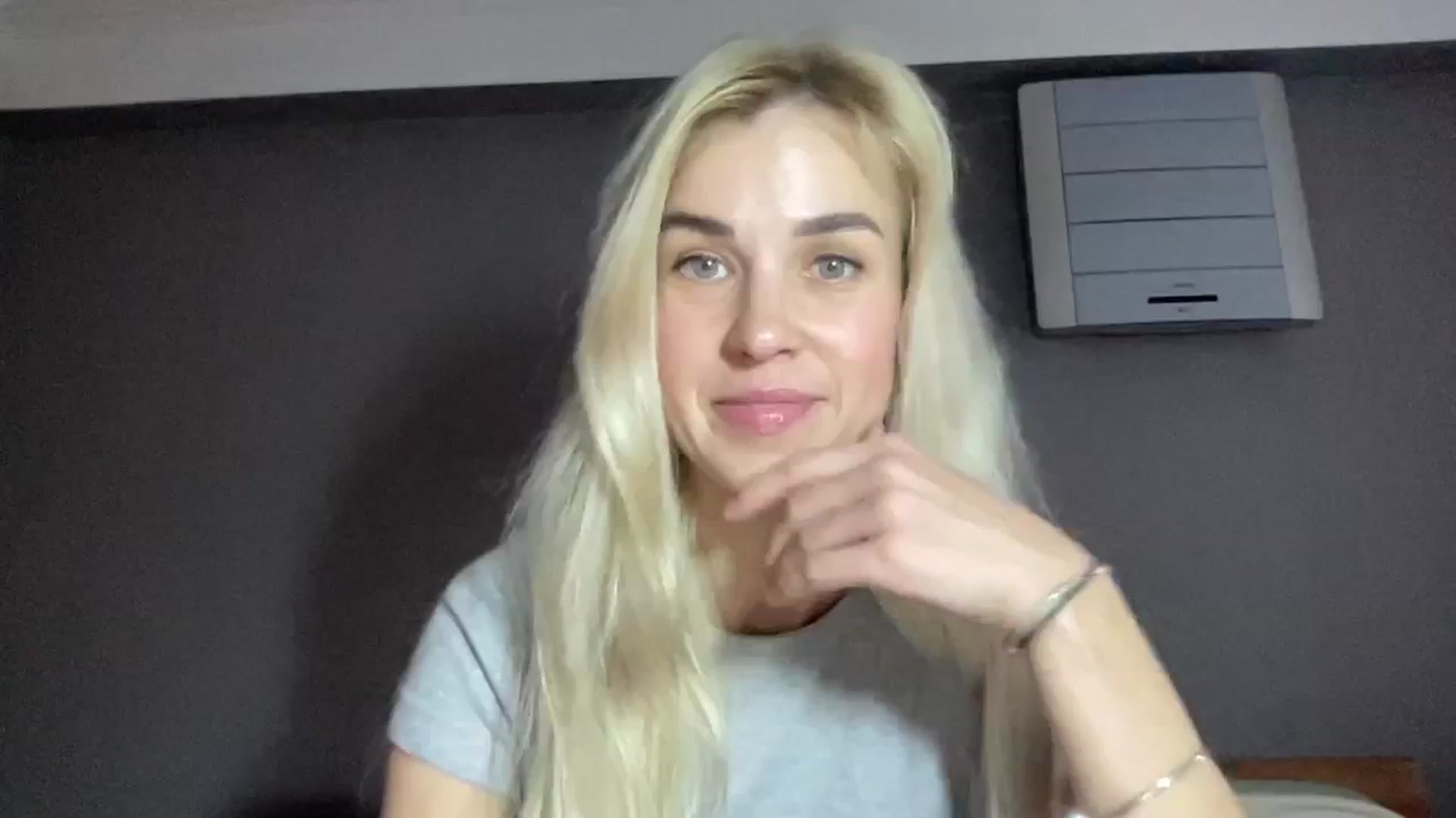 Gallery image thumbnail from Pulyaua's myfreecams stream on, 01/20/2025, 14:52 image 3 of 20