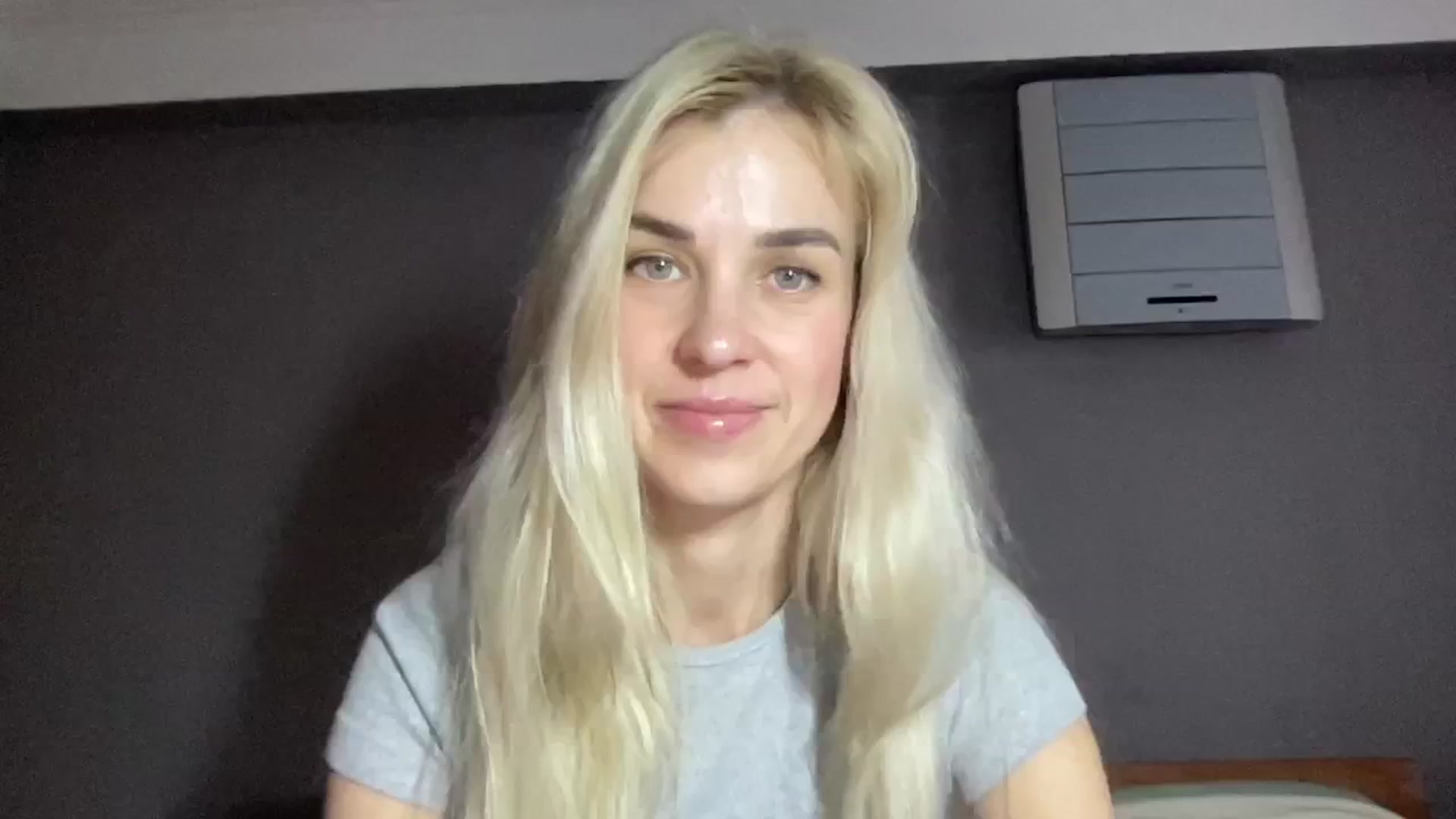 Gallery image thumbnail from Pulyaua's myfreecams stream on, 01/20/2025, 14:52 image 5 of 20