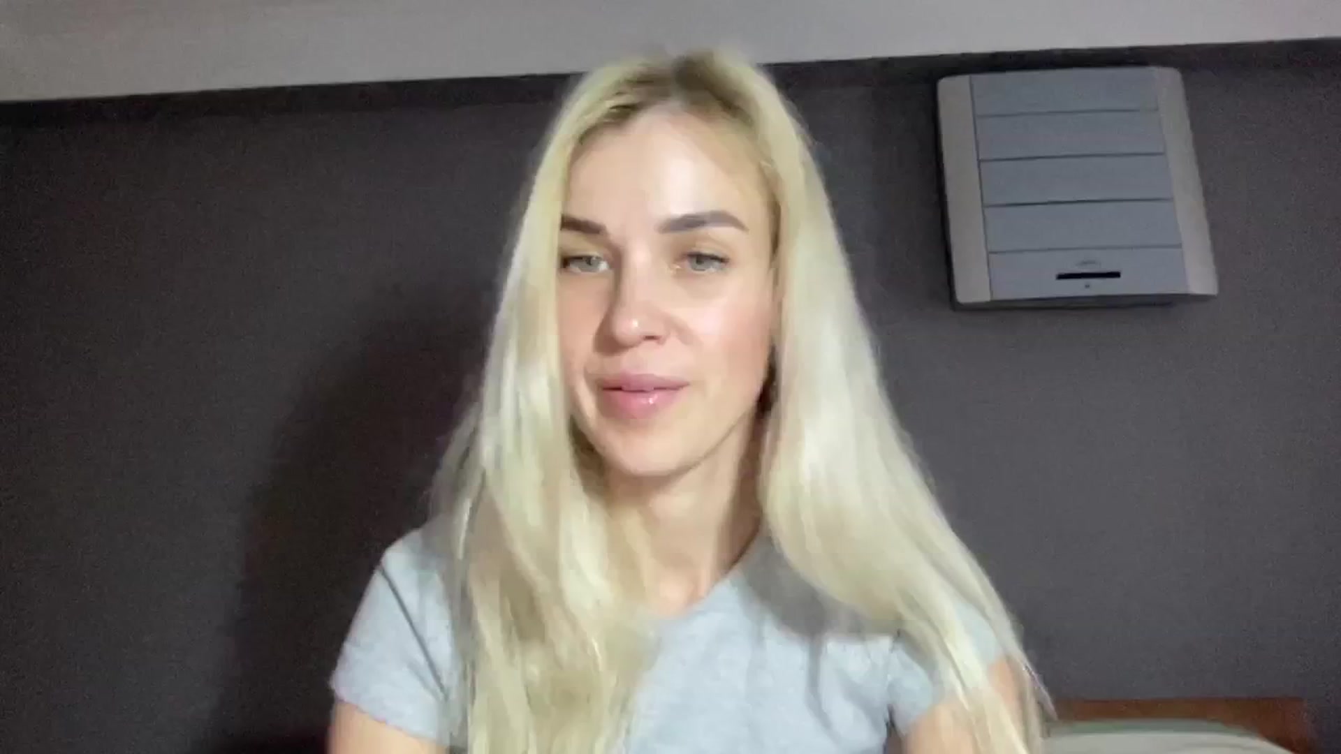 Gallery image thumbnail from Pulyaua's myfreecams stream on, 01/20/2025, 14:52 image 11 of 20
