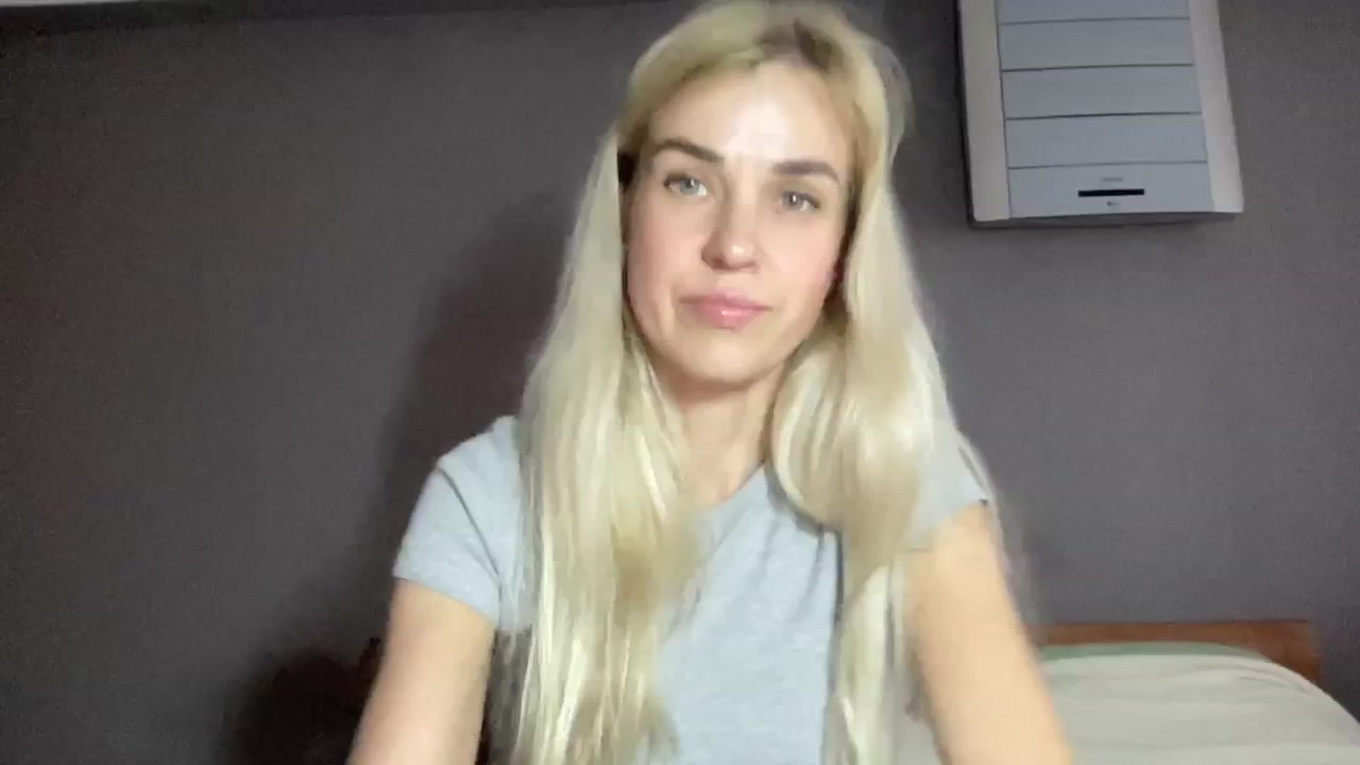 Gallery image thumbnail from Pulyaua's myfreecams stream on, 01/20/2025, 14:52 image 20 of 20
