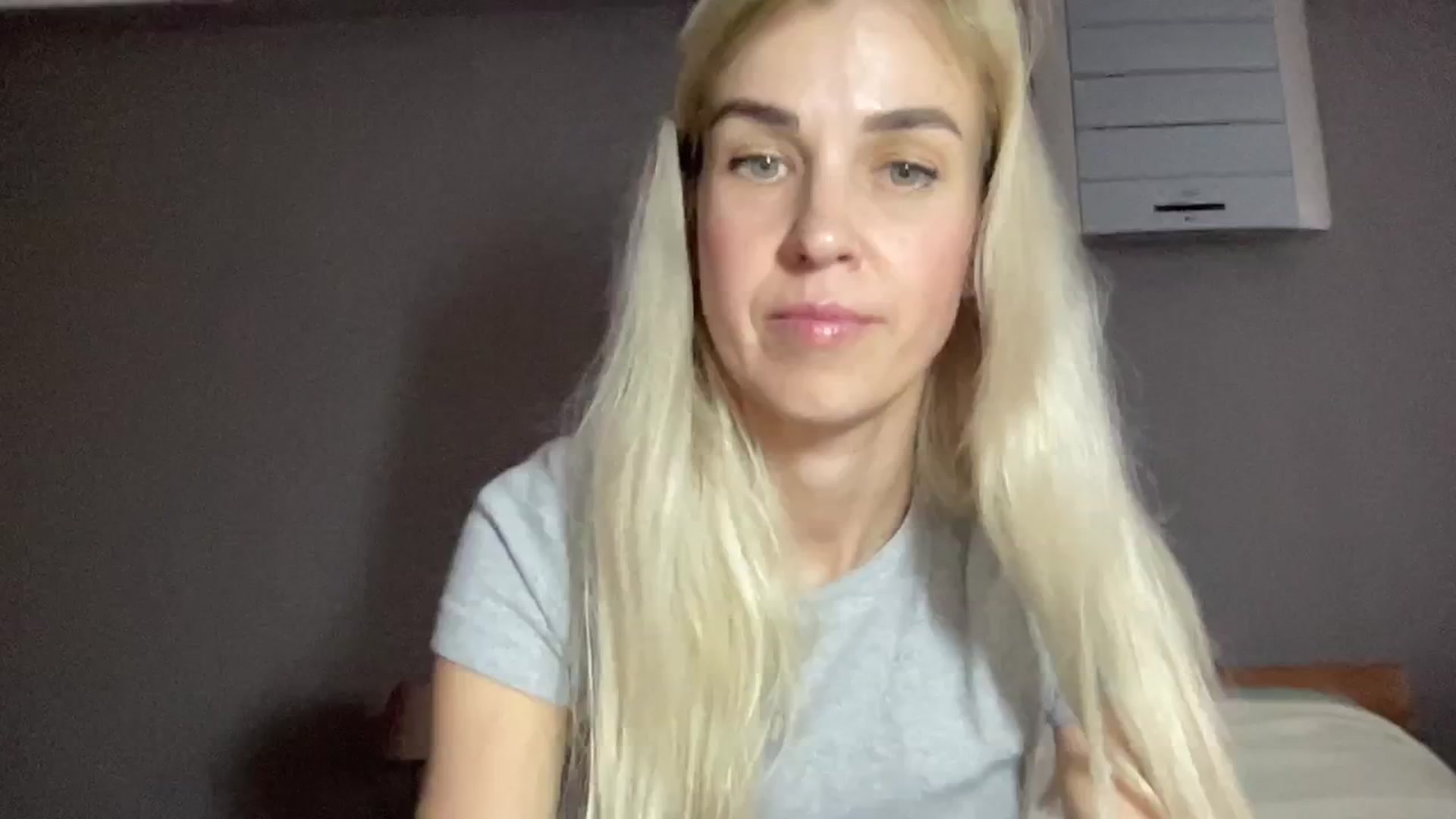 Gallery image thumbnail from Pulyaua's myfreecams stream on, 01/20/2025, 14:52 image 18 of 20