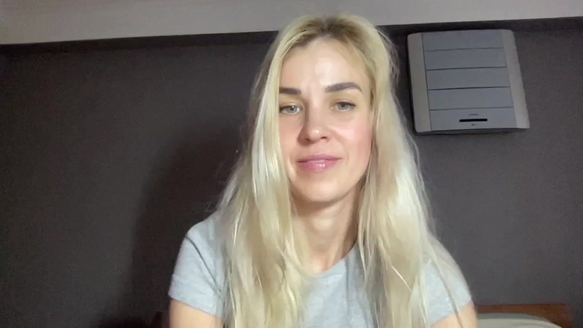 Gallery image thumbnail from Pulyaua's myfreecams stream on, 01/20/2025, 14:52 image 9 of 20