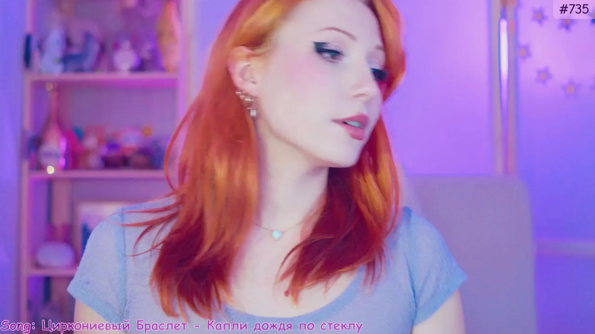 Gallery image thumbnail from Purrelove's myfreecams stream on, 12/04/2024, 10:01 image 5 of 20