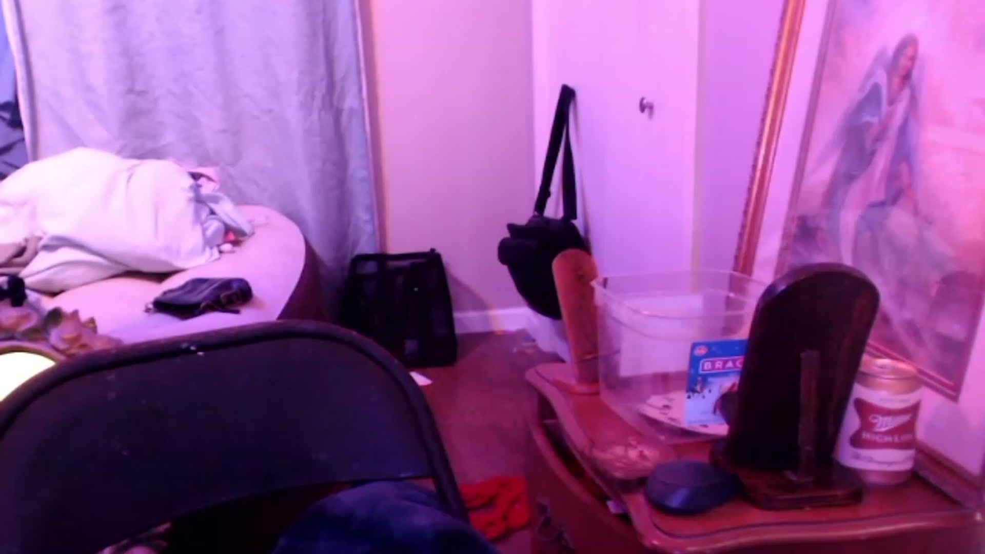 Gallery image thumbnail from Purrityy's myfreecams stream on, 12/08/2023, 06:11 image 9 of 20