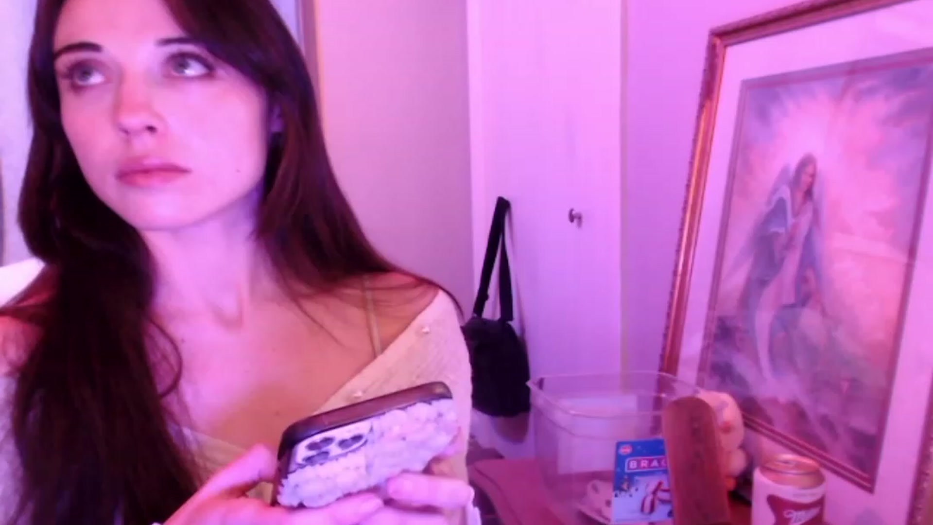 Gallery image thumbnail from Purrityy's myfreecams stream on, 12/08/2023, 06:11 image 5 of 20