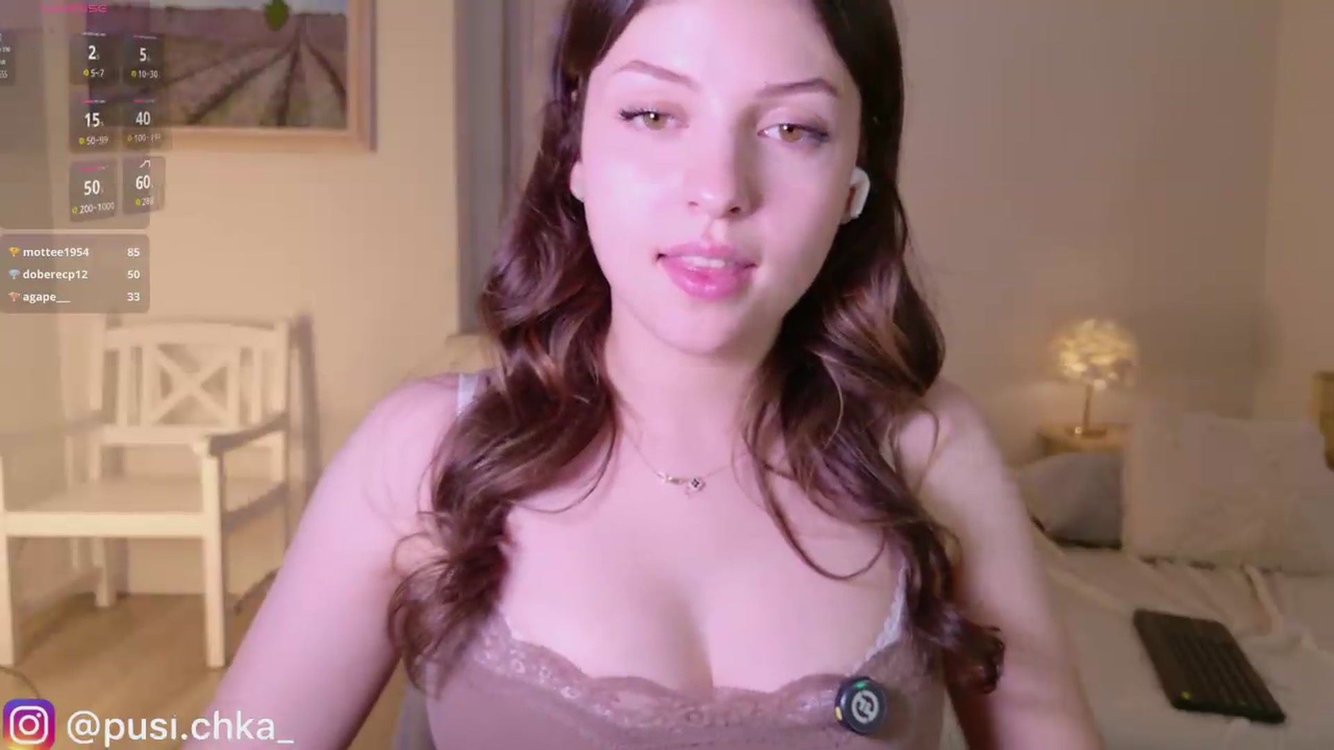 Gallery image thumbnail from Pusichka's myfreecams stream on, 08/03/2026, 18:54 image 18 of 20