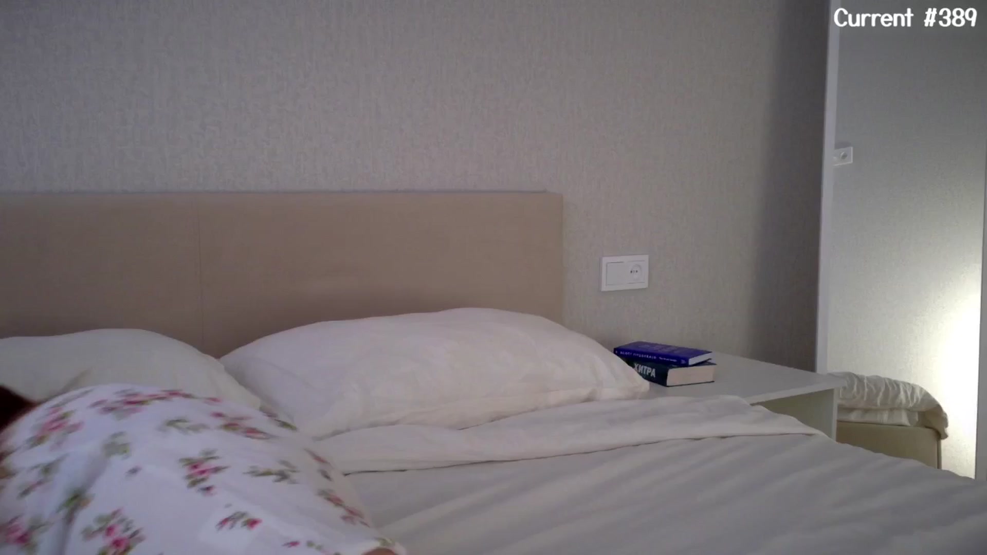 Gallery image thumbnail from QueenOfTease_'s myfreecams stream on, 04/01/2025, 07:12 image 11 of 20