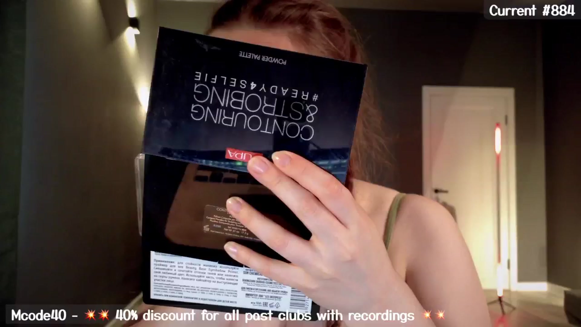 Gallery image thumbnail from QueenOfTease_'s myfreecams stream on, 04/30/2025, 06:32 image 2 of 20