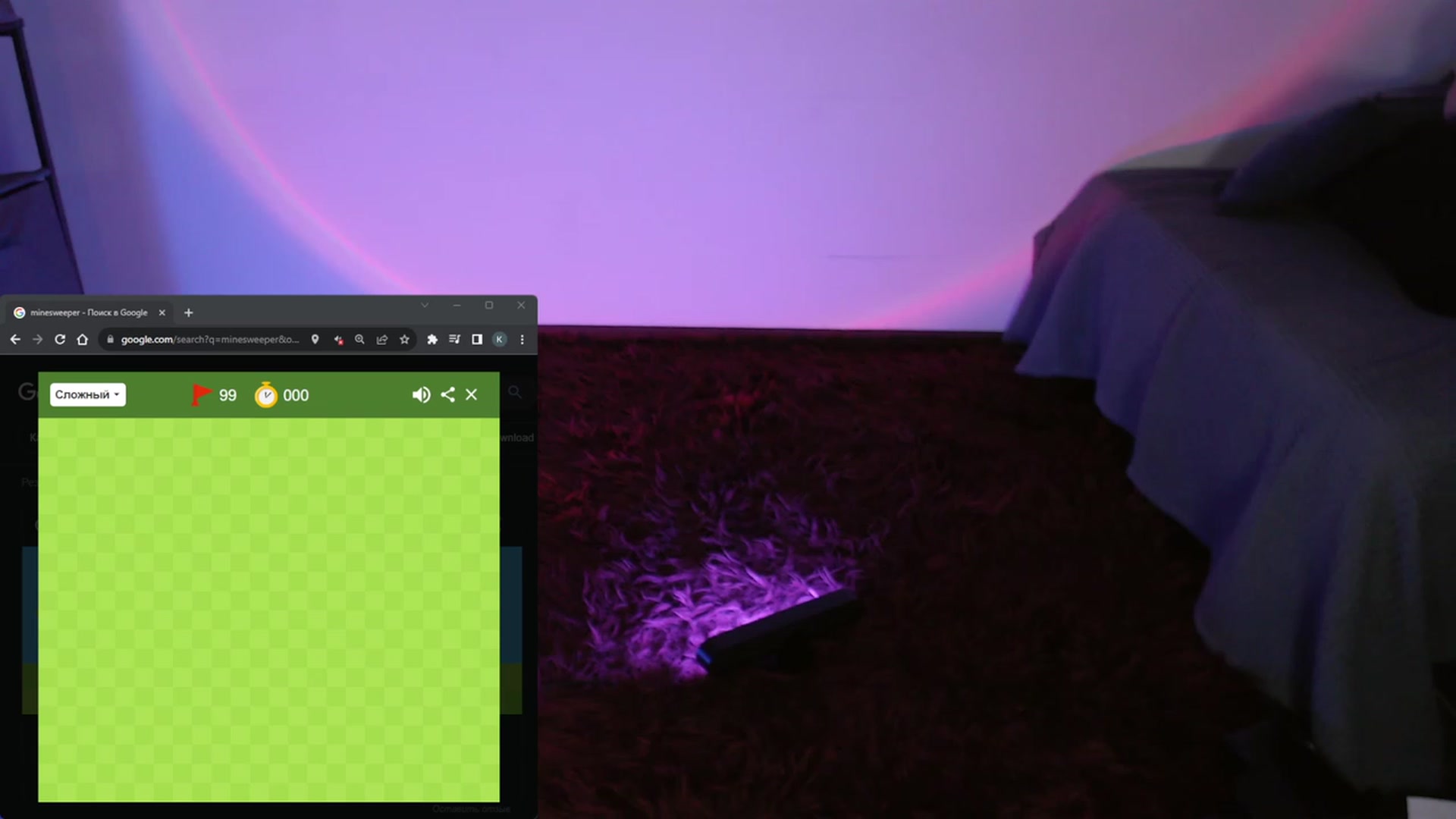 Gallery image thumbnail from R_o_T_____'s myfreecams stream on, 08/29/2023, 03:53 image 8 of 20