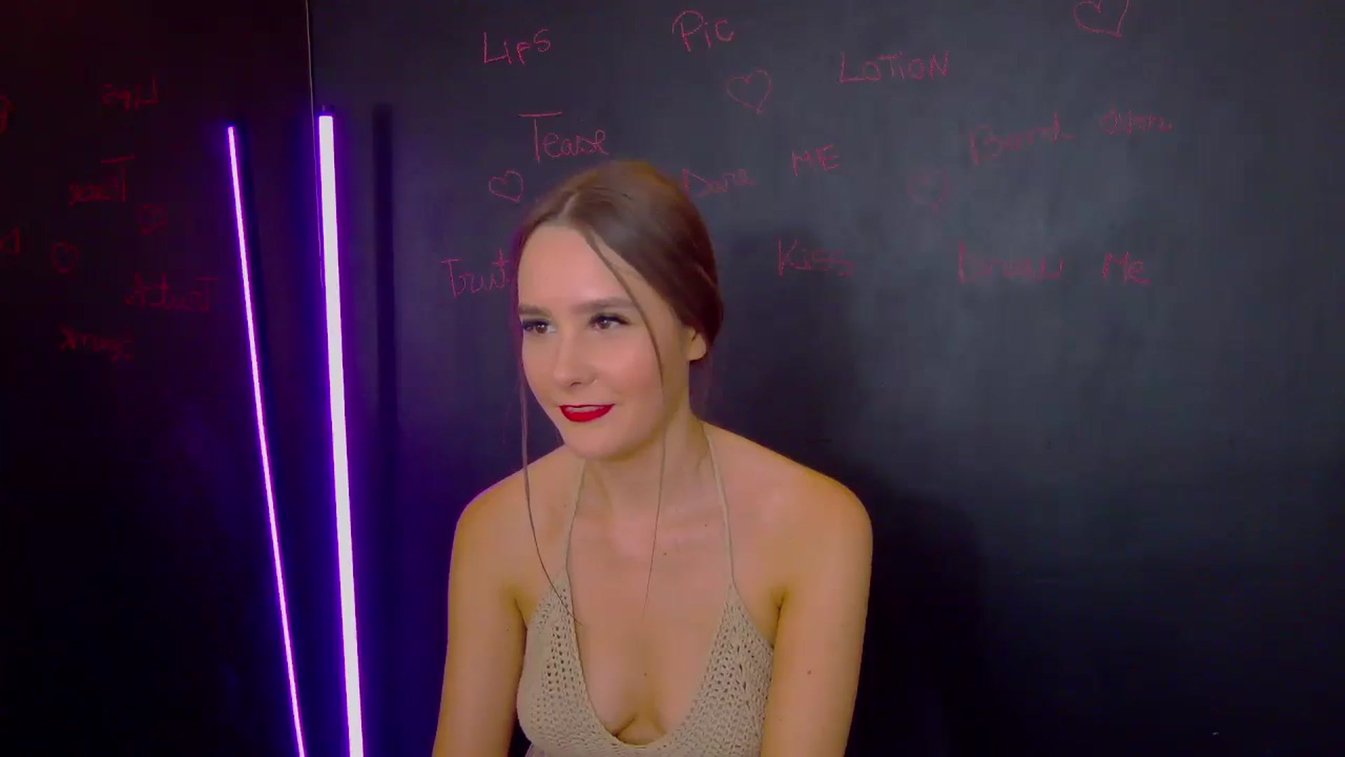 Gallery image thumbnail from Radiance's myfreecams stream on, 07/10/2025, 18:12 image 15 of 20