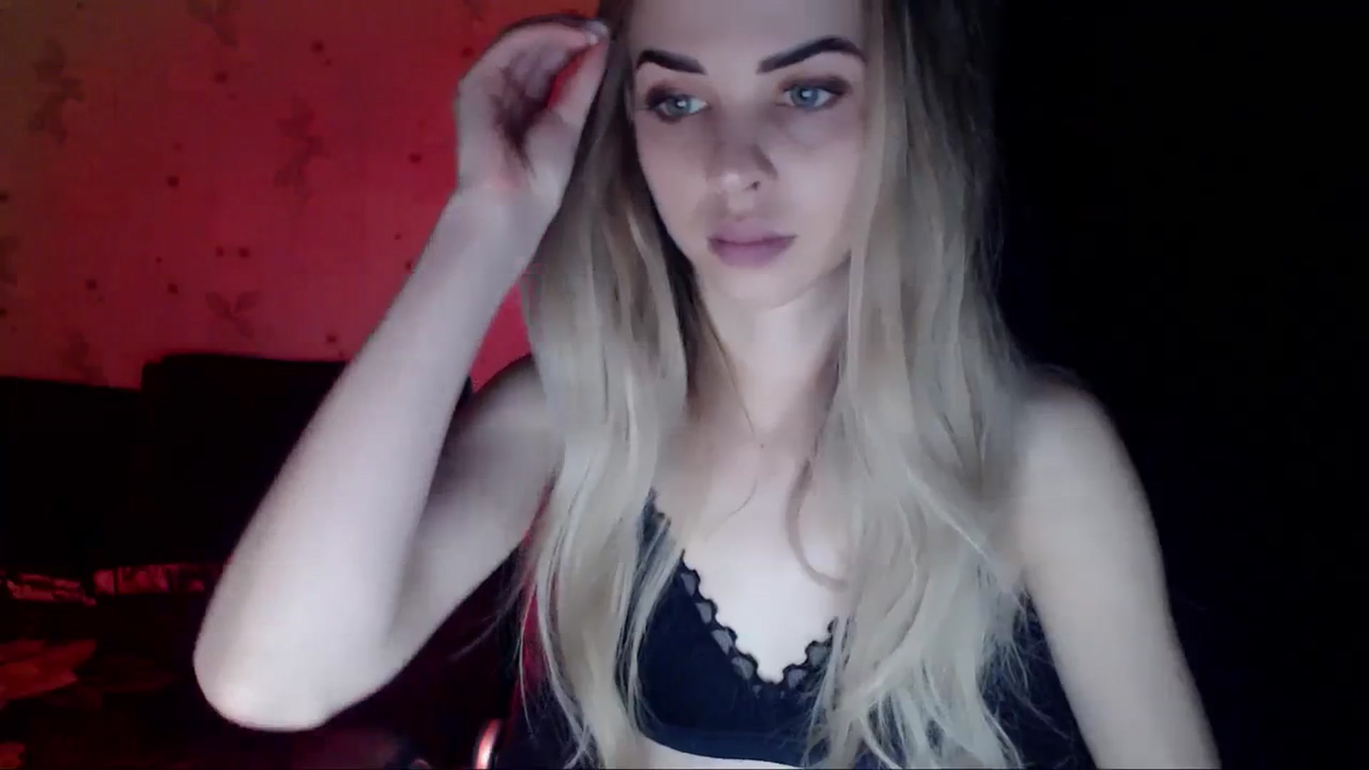 Gallery image thumbnail from Radiance_sun's myfreecams stream on, 03/31/2024, 20:12 image 7 of 20