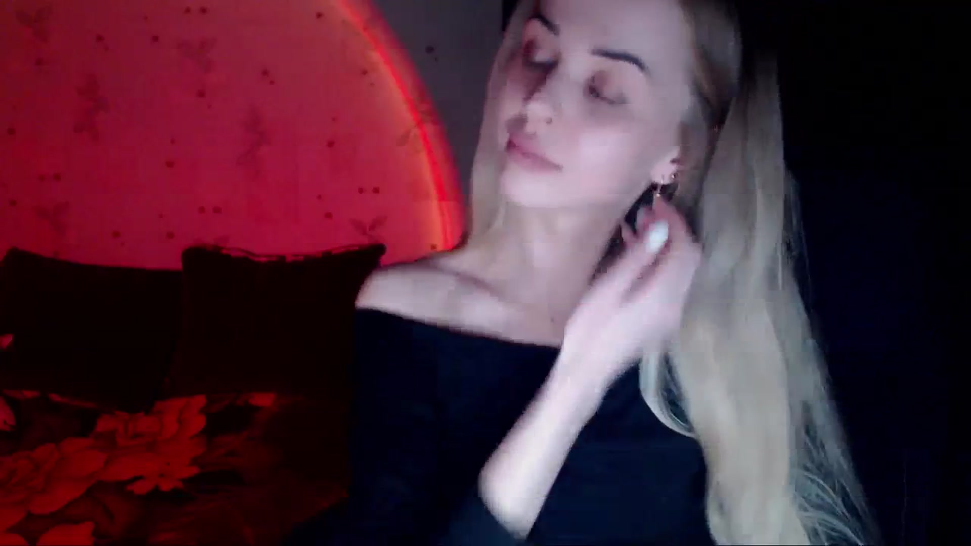 Gallery image thumbnail from Radiance_sun's myfreecams stream on, 04/02/2024, 19:06 image 19 of 20