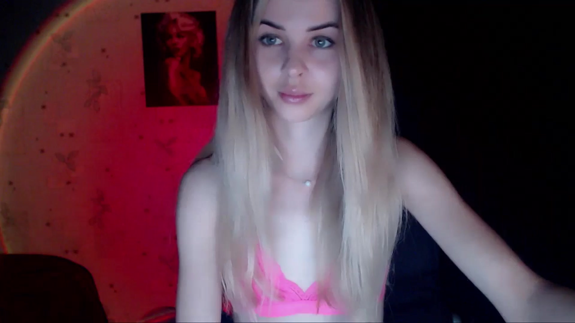 Gallery image thumbnail from Radiance_sun's myfreecams stream on, 04/27/2024, 20:09 image 11 of 20