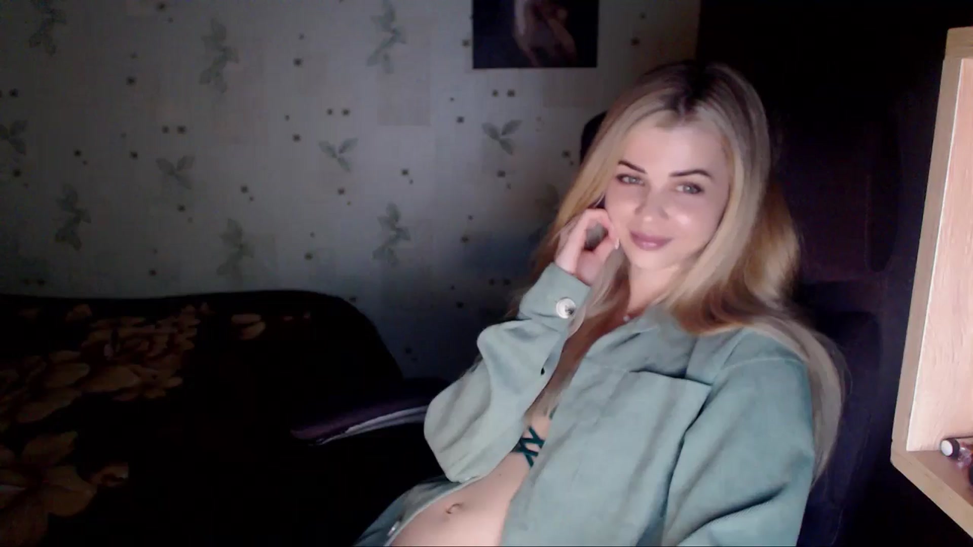 Gallery image thumbnail from Radiance_sun's myfreecams stream on, 05/04/2024, 20:10 image 6 of 20