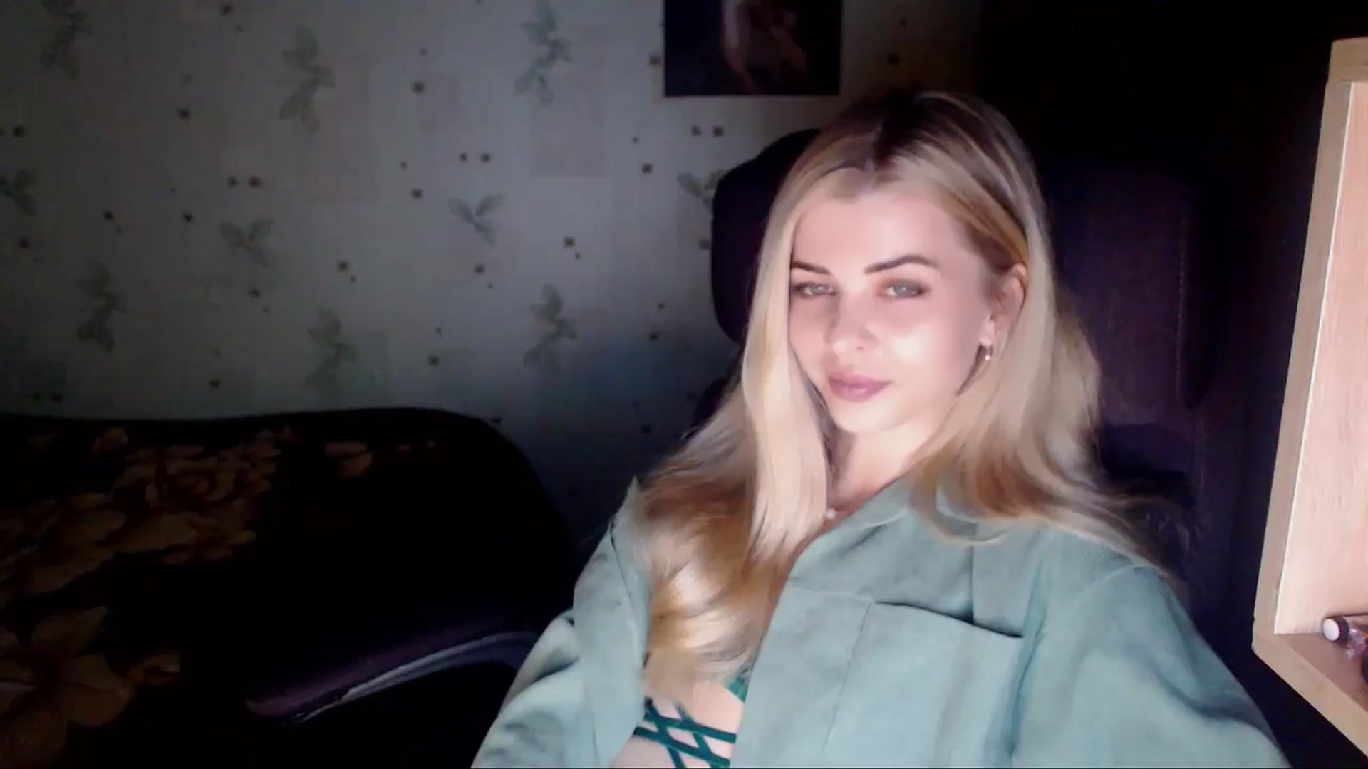 Gallery image thumbnail from Radiance_sun's myfreecams stream on, 05/04/2024, 20:10 image 7 of 20