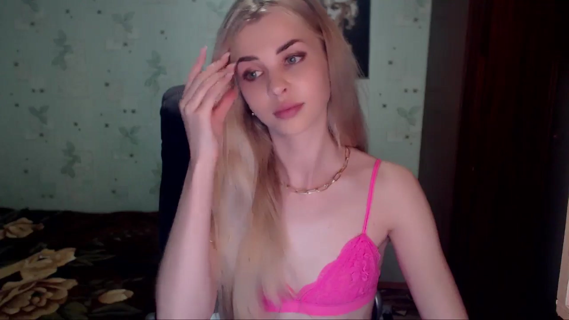 Gallery image thumbnail from Radiance_sun's myfreecams stream on, 06/04/2024, 18:20 image 9 of 20